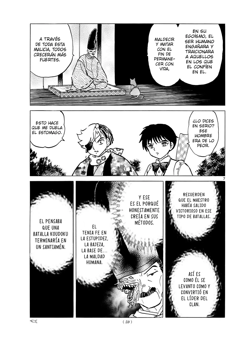 Página 7 del Manga