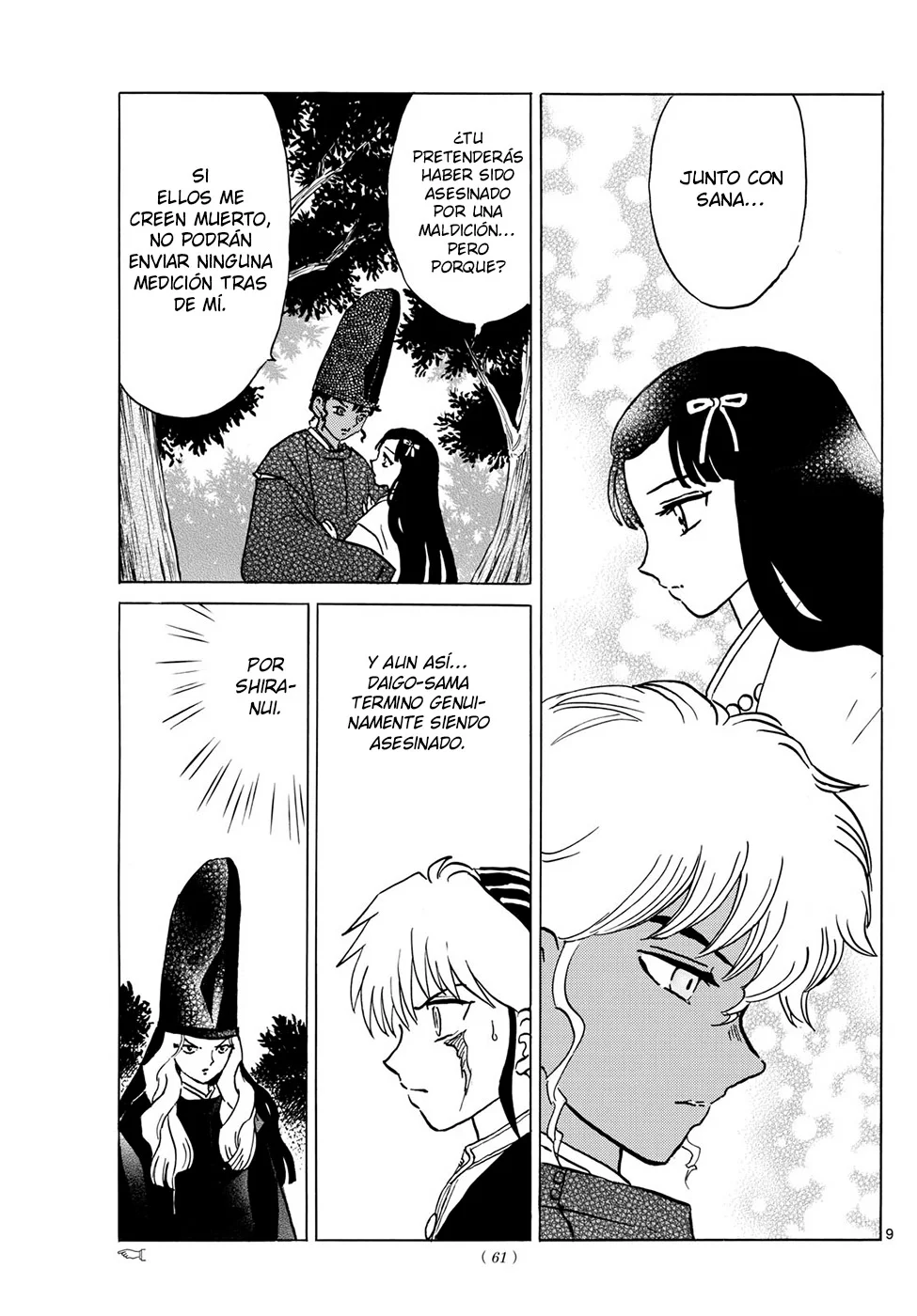 Página 9 del Manga