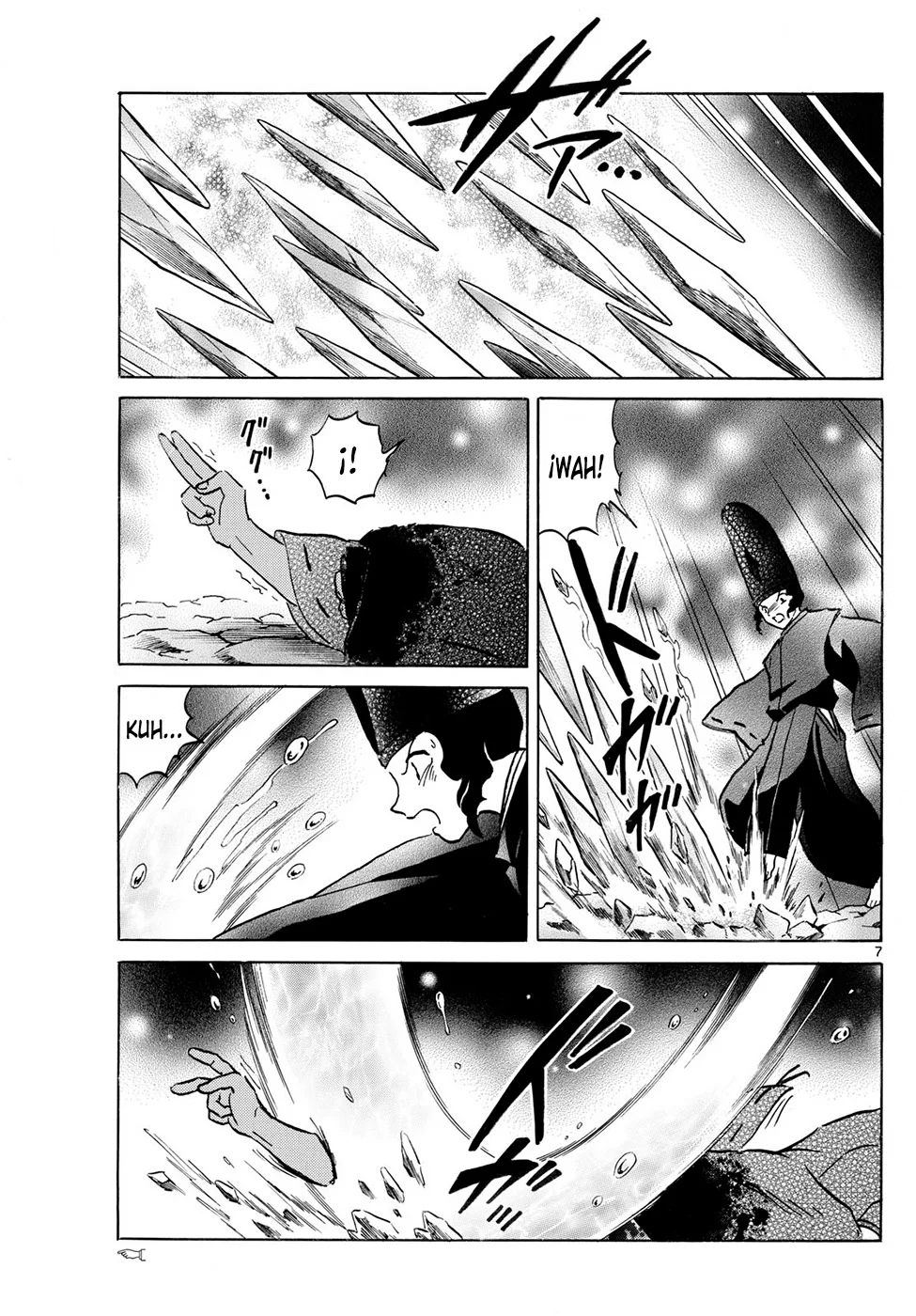 Página 7 del Manga