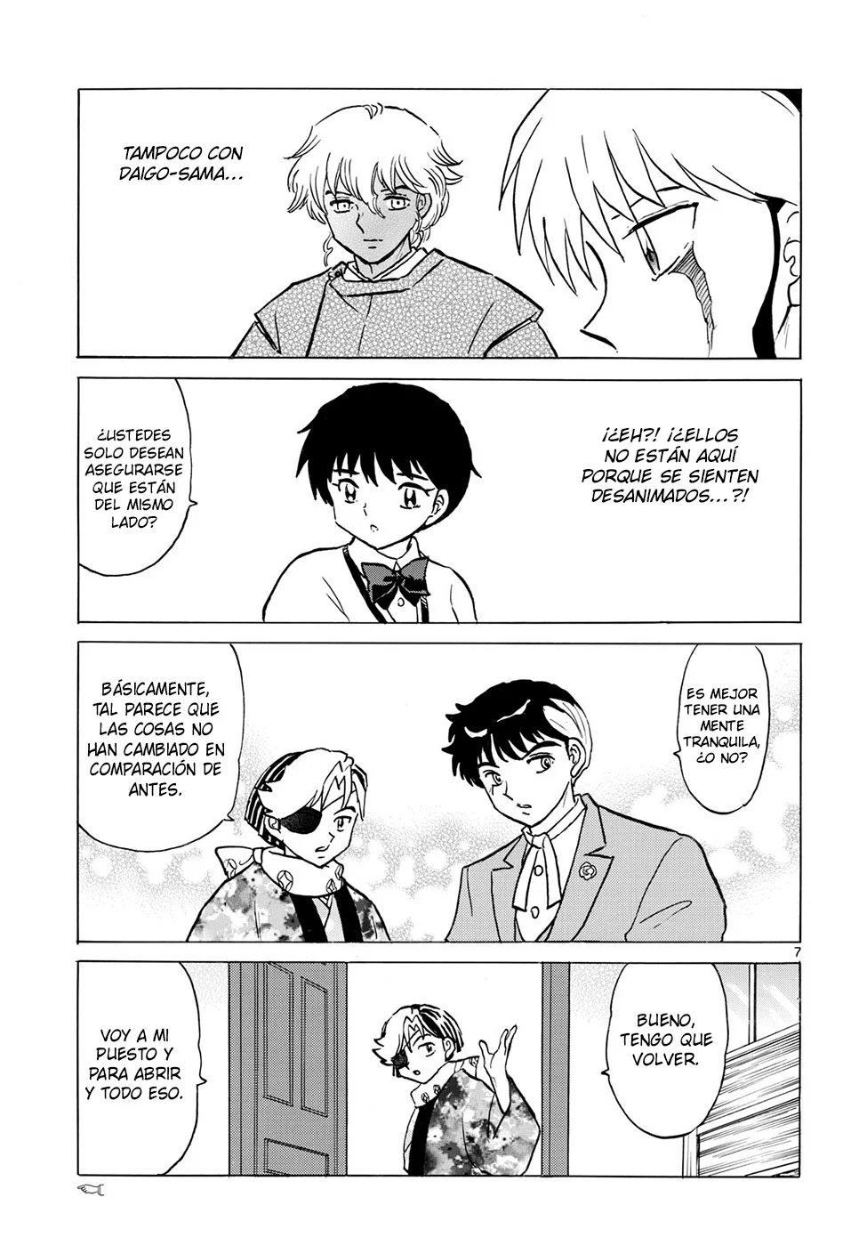 Página 7 del Manga