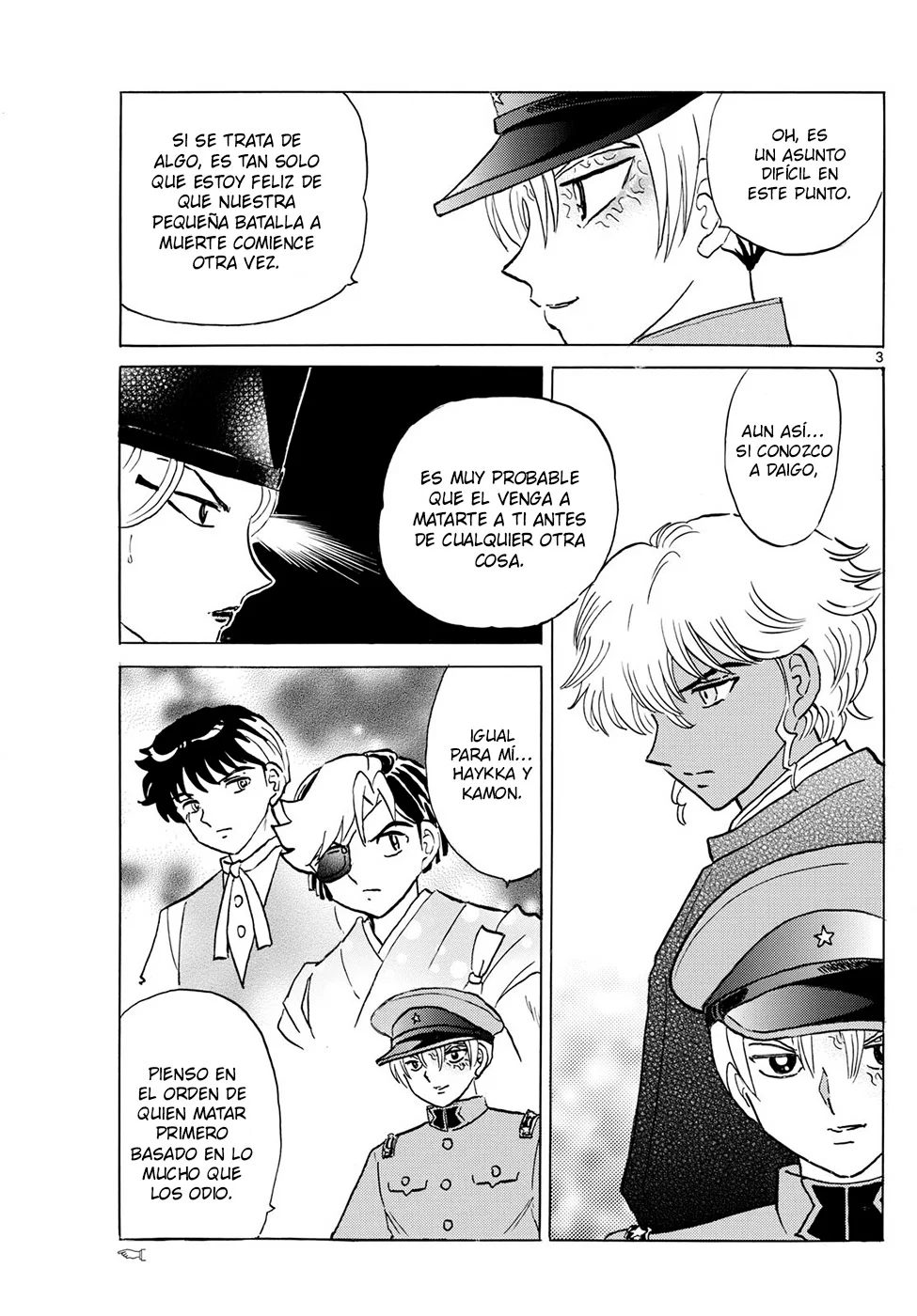 Página 3 del Manga