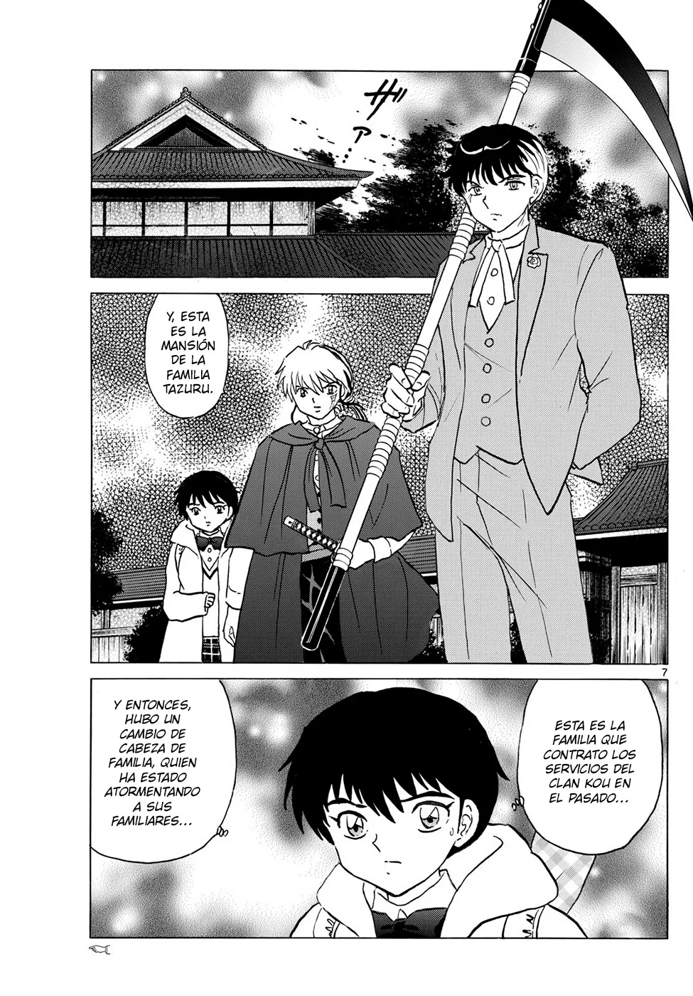 Página 7 del Manga