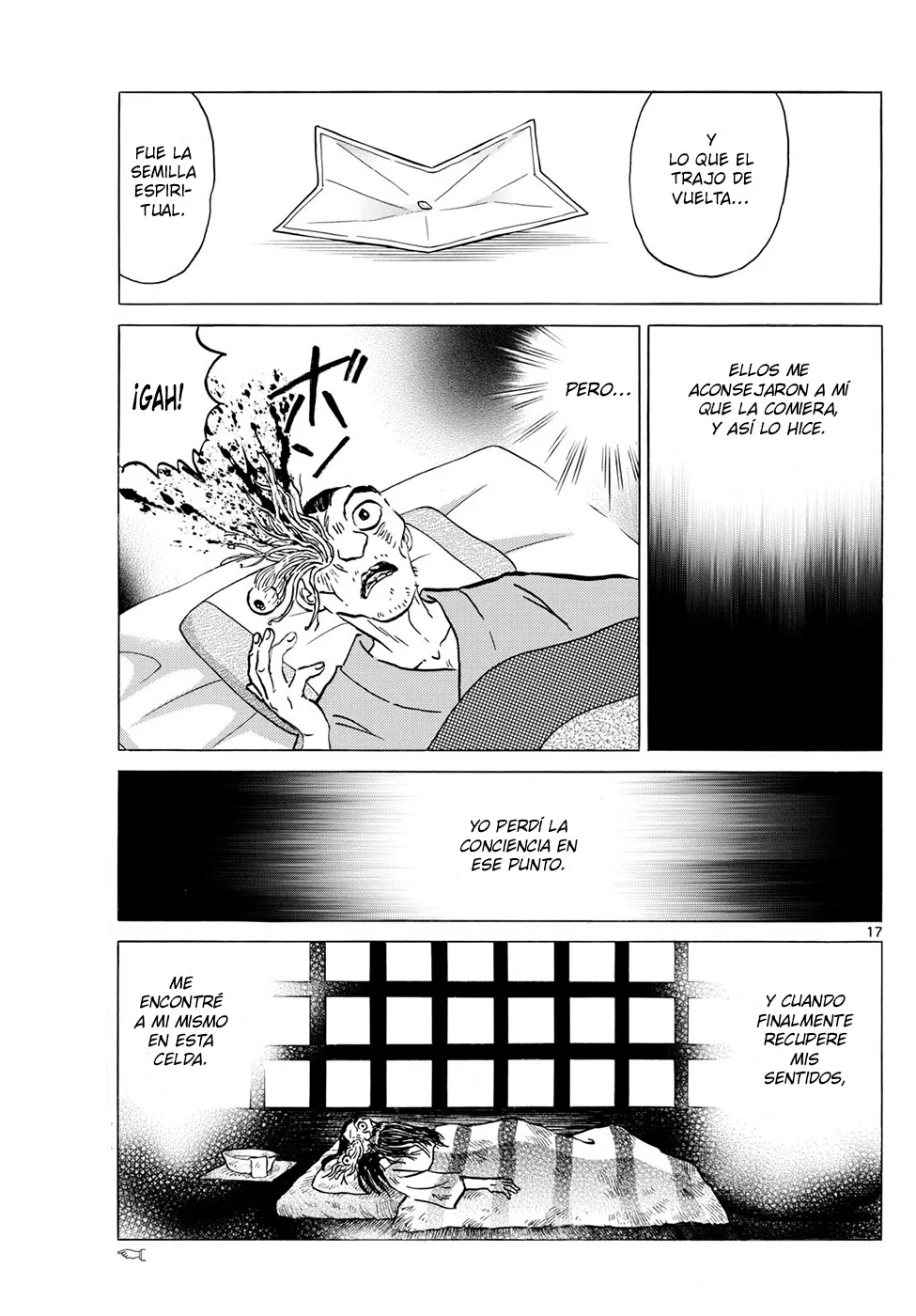 Página 17 del Manga