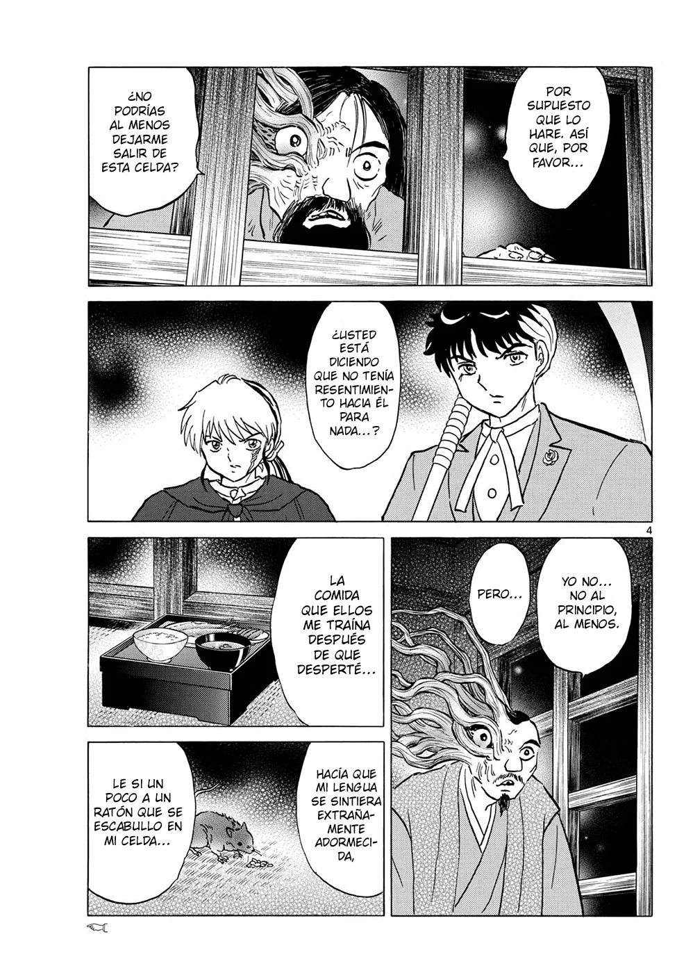 Página 4 del Manga