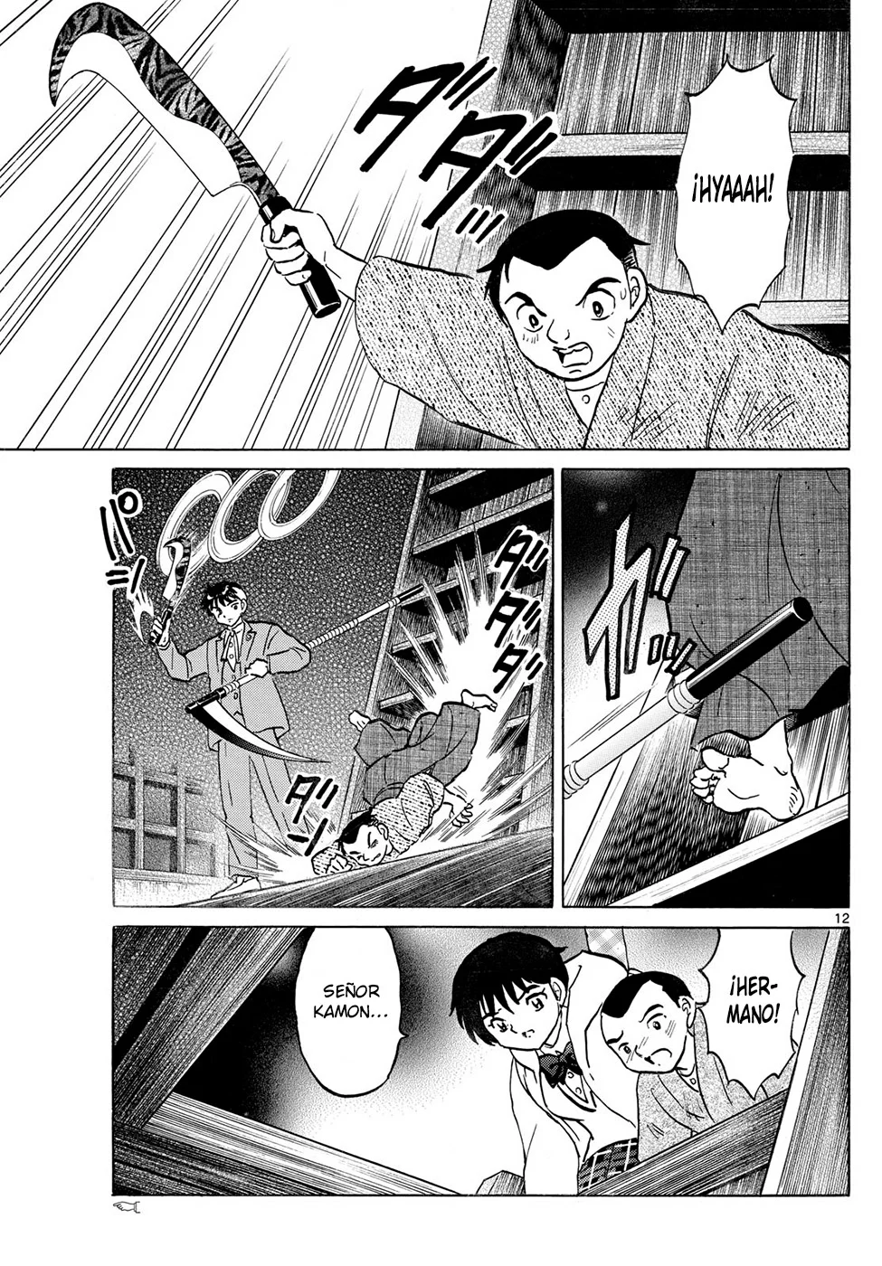 Página 12 del Manga
