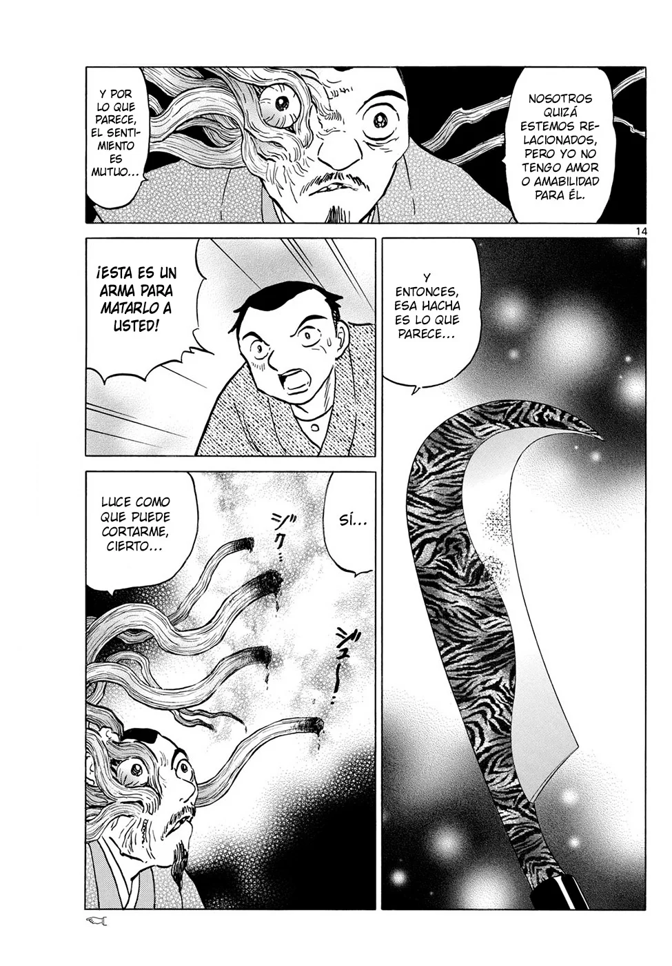 Página 14 del Manga
