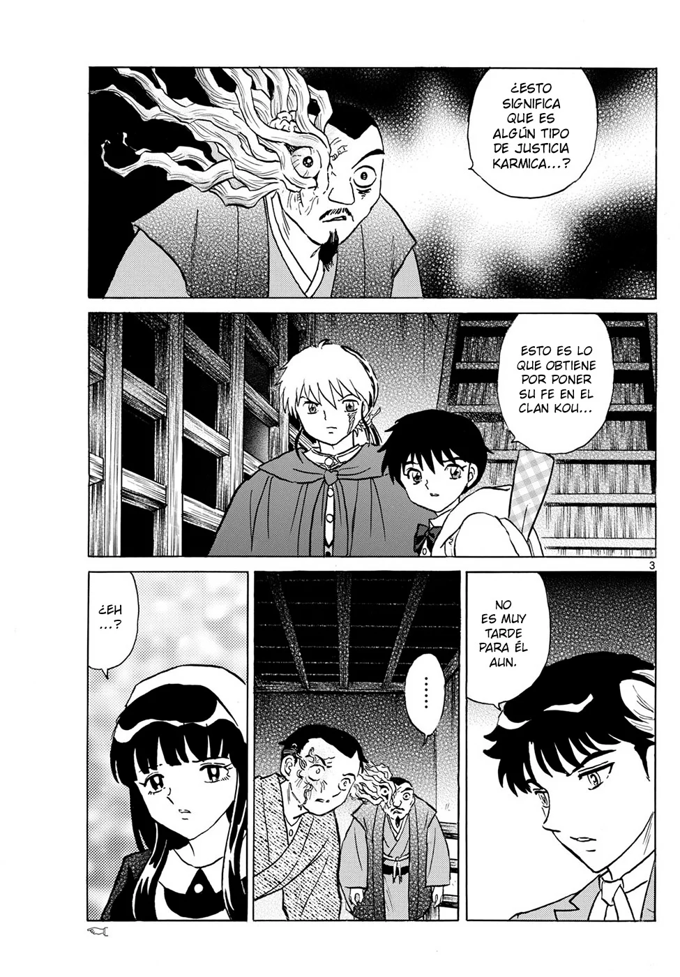 Página 3 del Manga