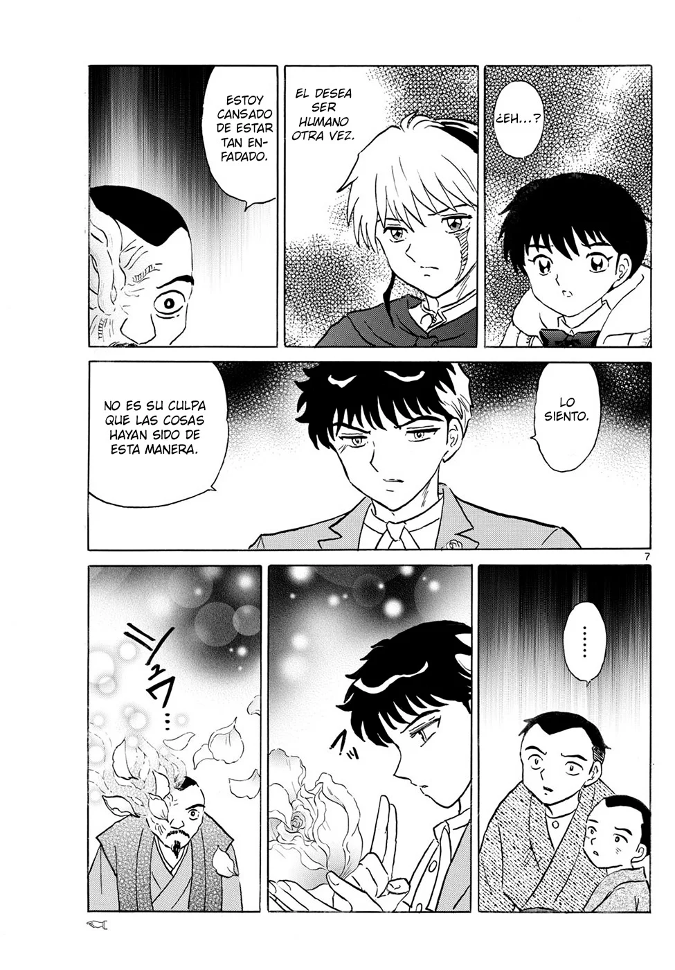 Página 7 del Manga