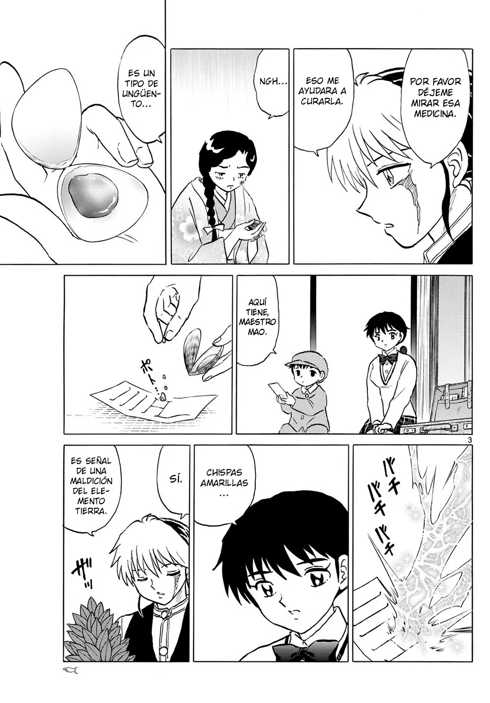 Página 3 del Manga