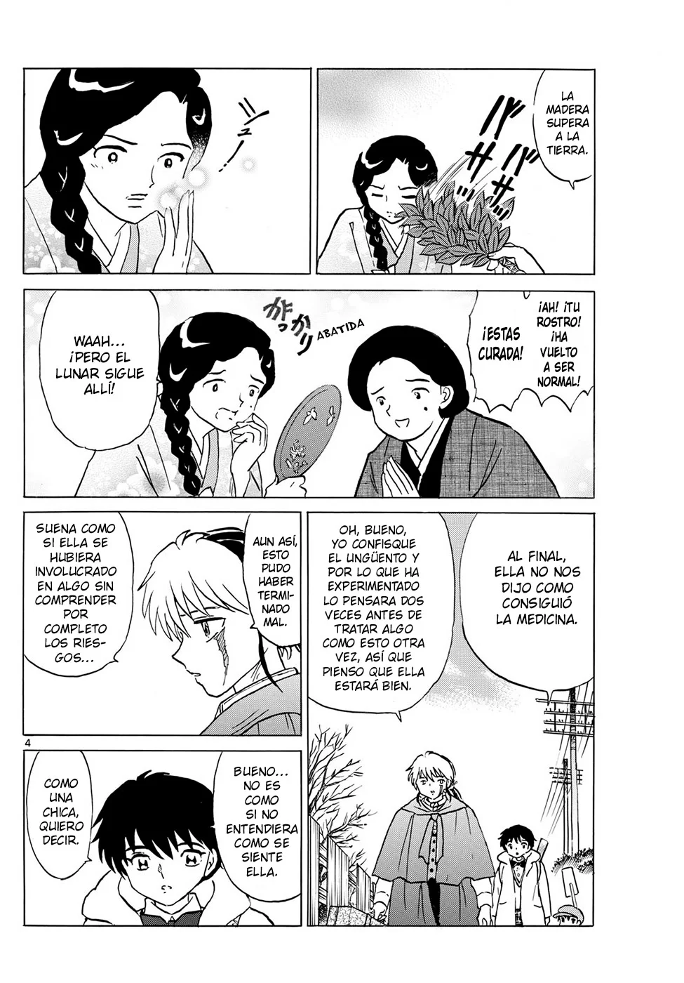 Página 4 del Manga