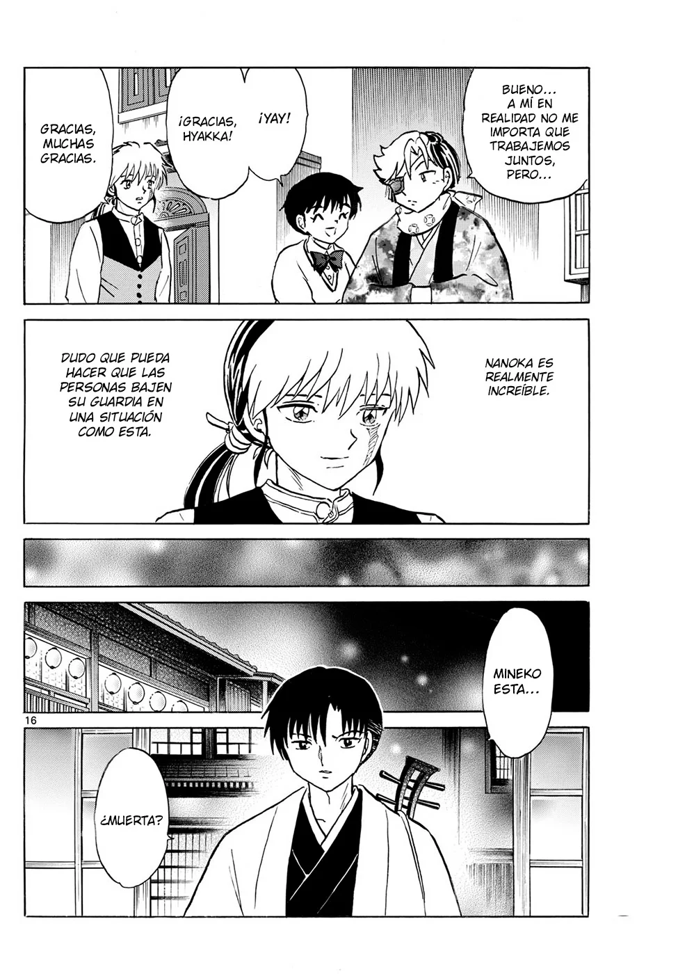 Página 16 del Manga