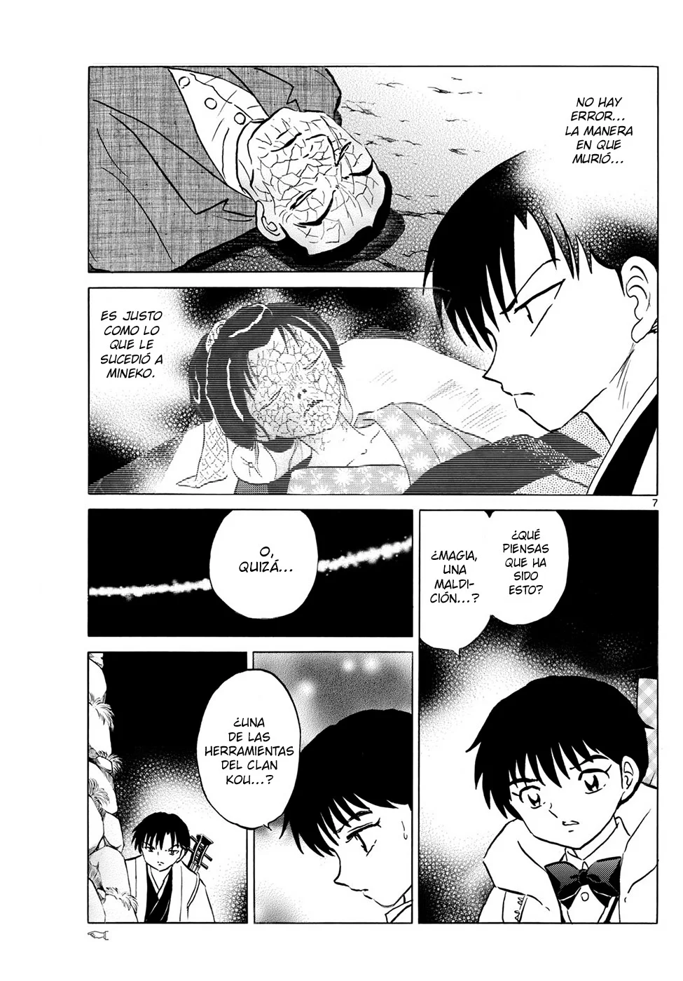 Página 7 del Manga