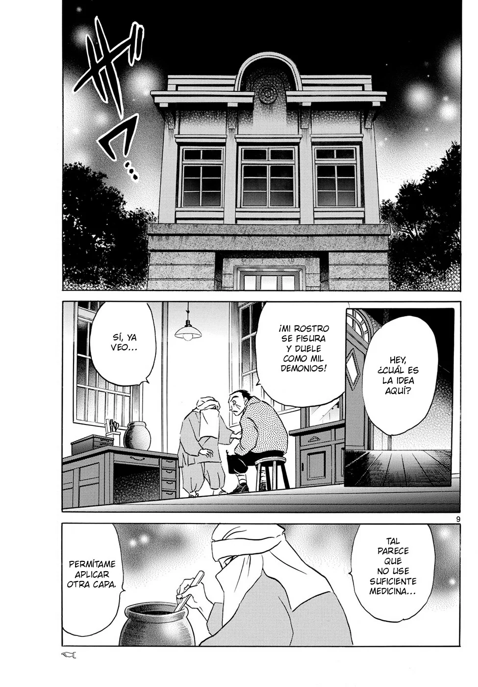 Página 9 del Manga