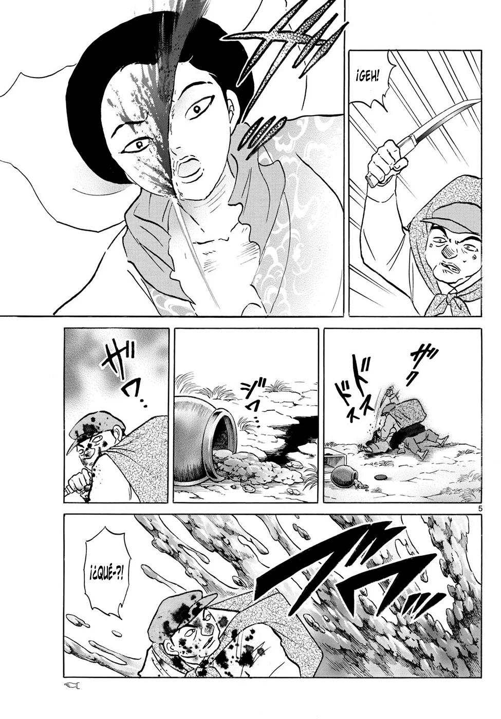 Página 5 del Manga