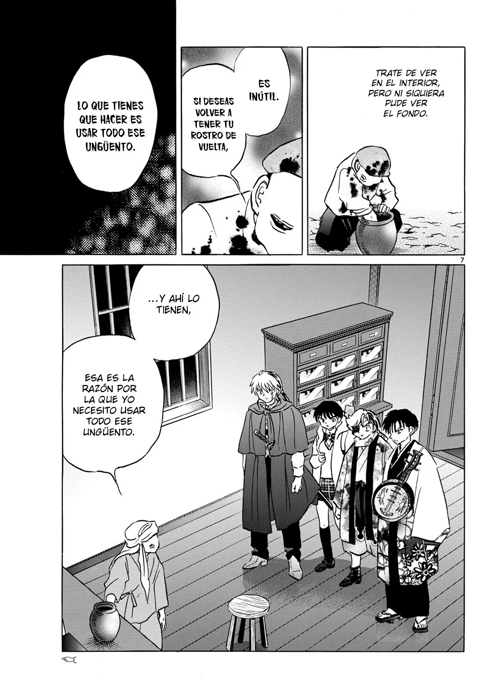 Página 7 del Manga