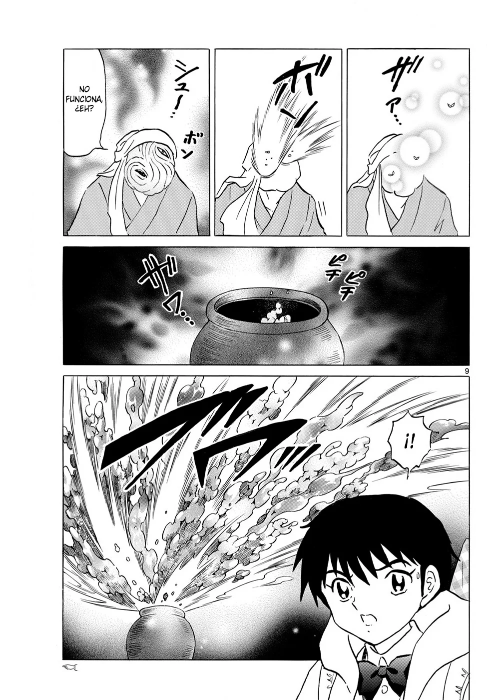 Página 9 del Manga