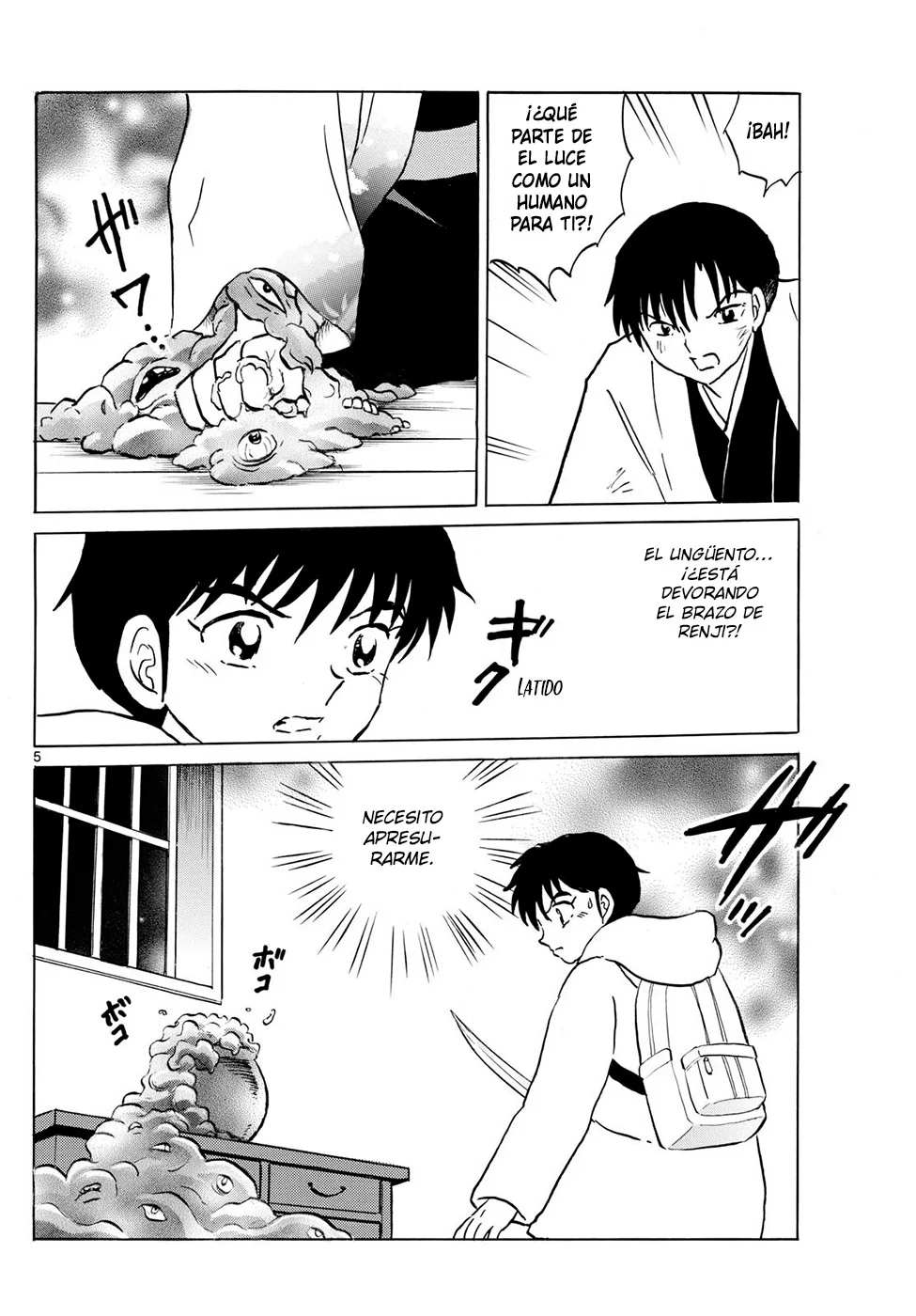 Página 5 del Manga