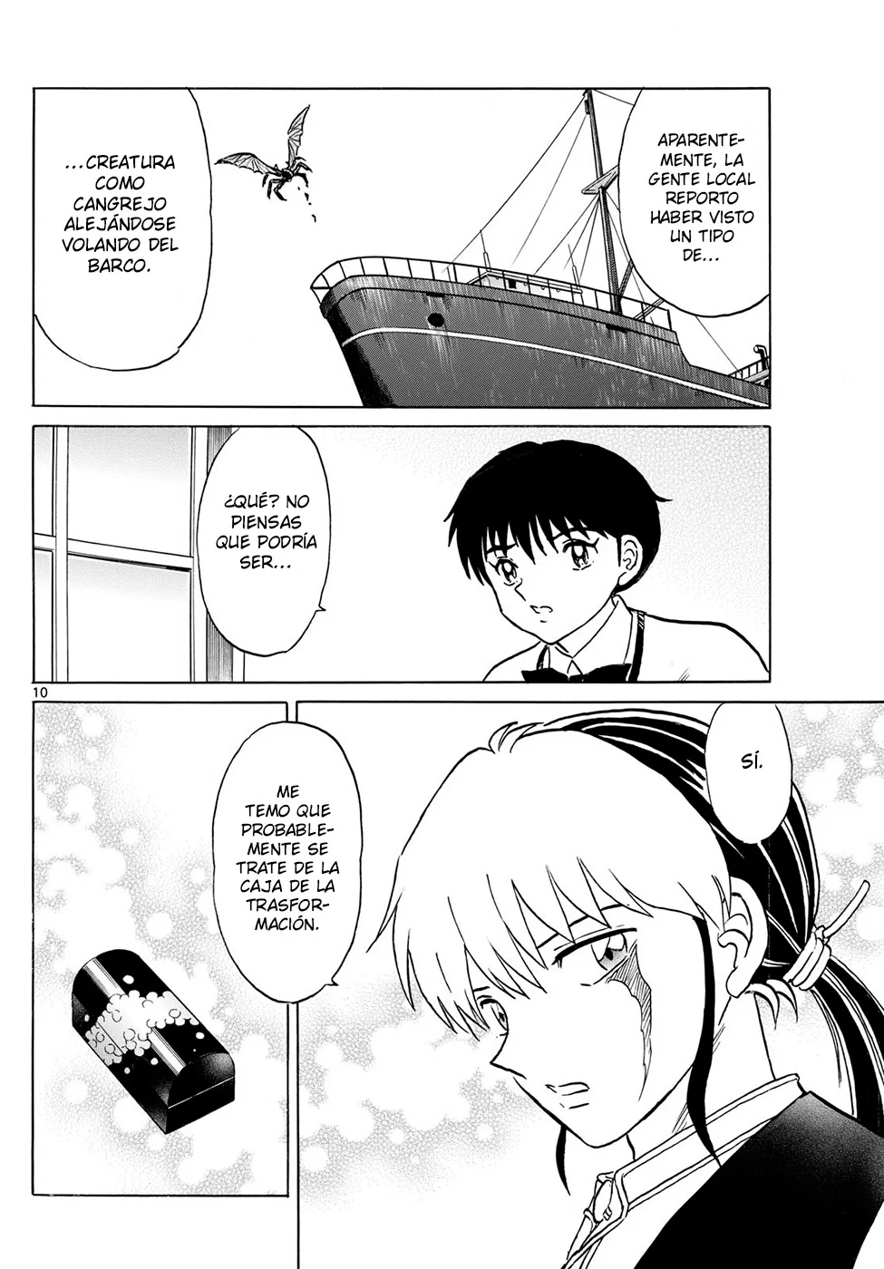 Página 10 del Manga