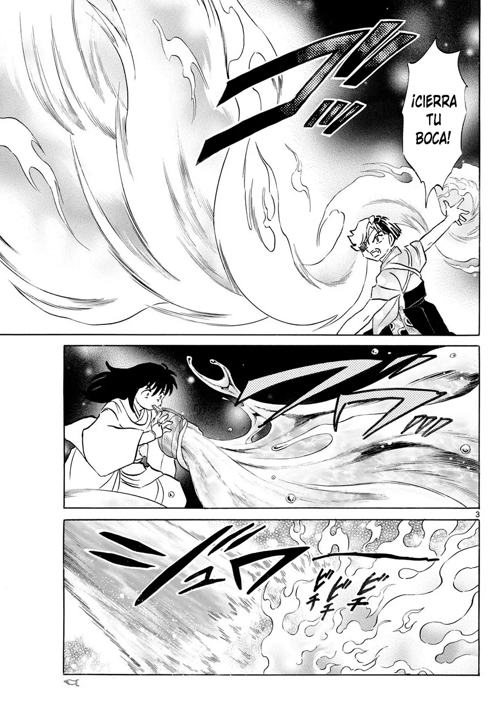 Página 3 del Manga