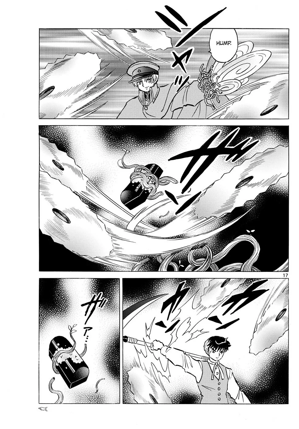 Página 17 del Manga