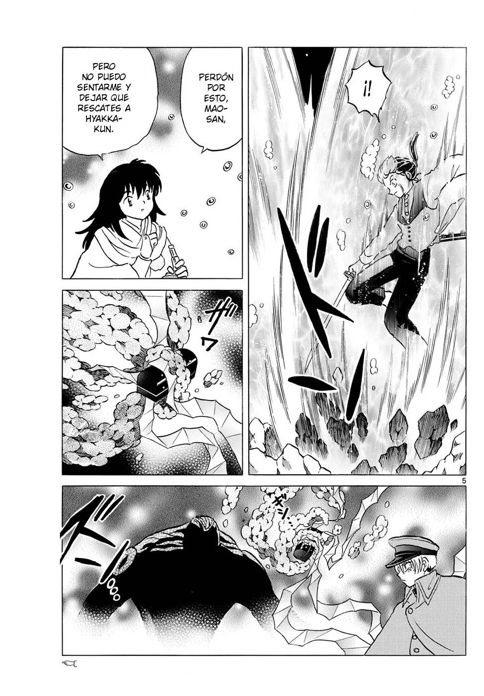 Página 4 del Manga
