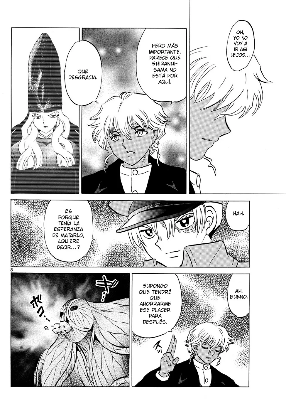Página 7 del Manga