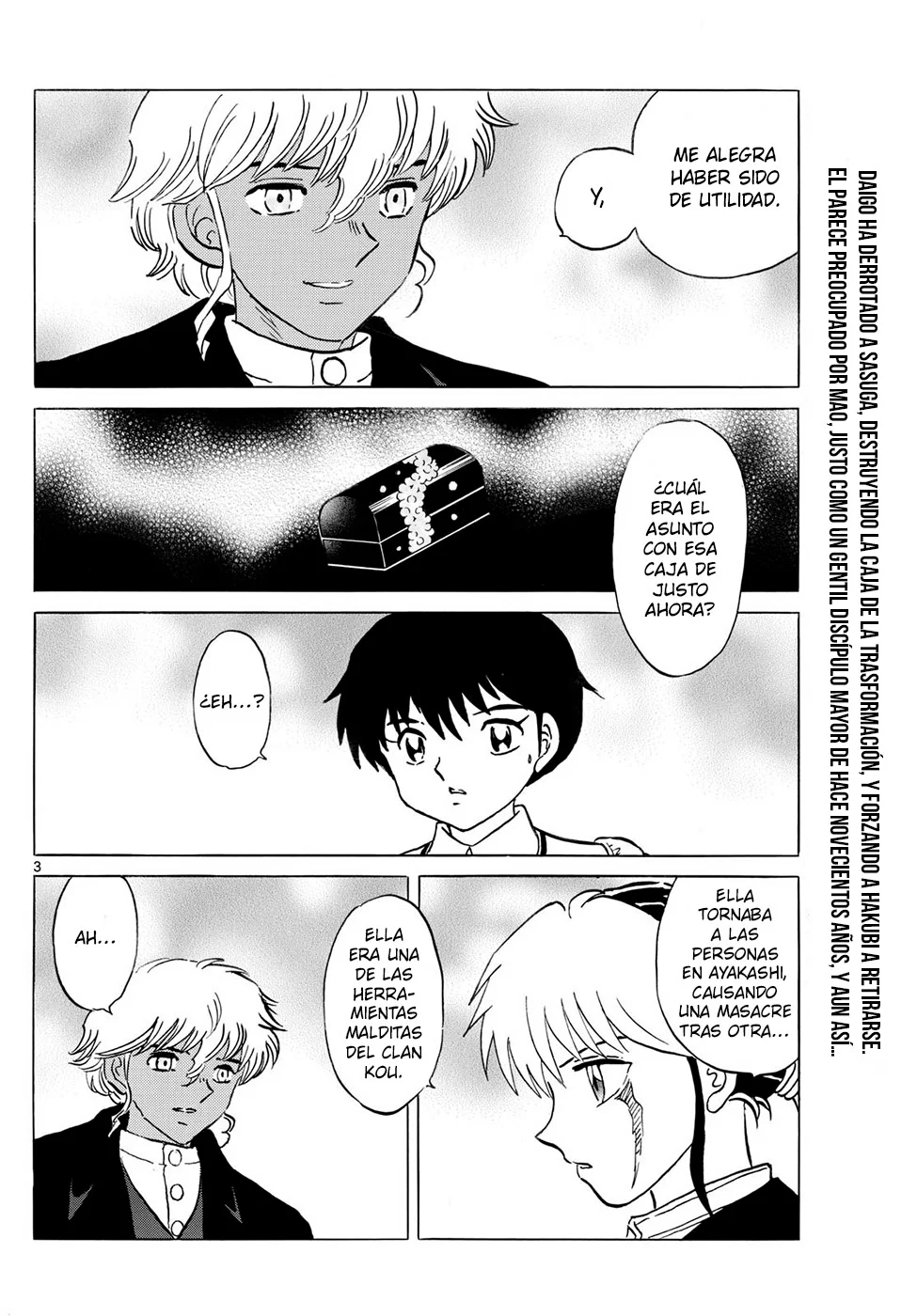 Página 3 del Manga