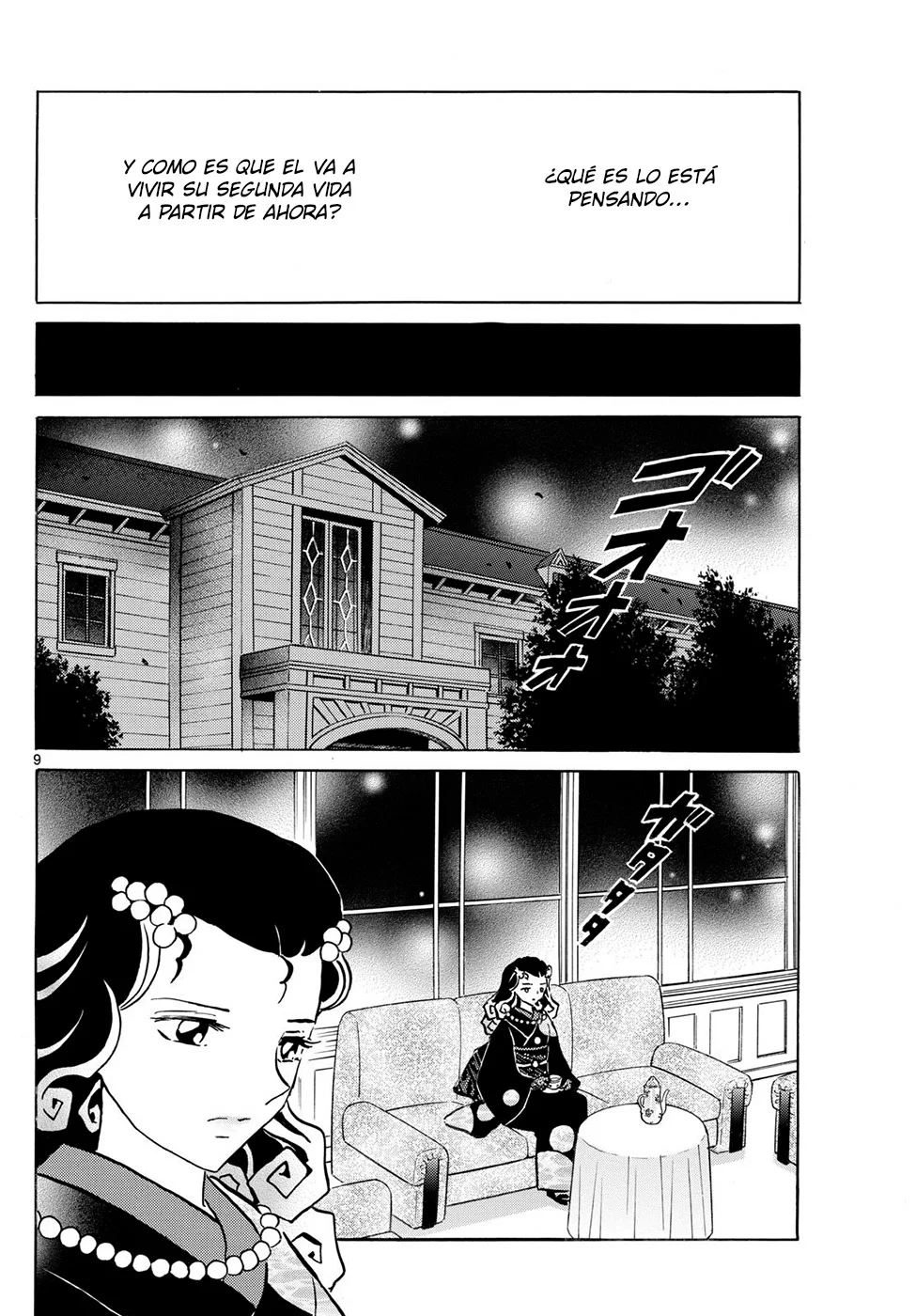 Página 9 del Manga