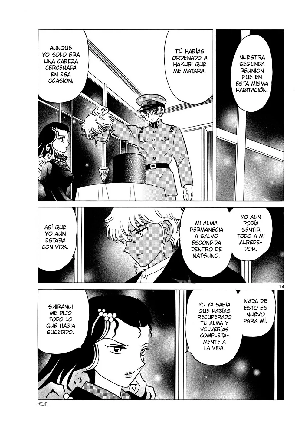 Página 14 del Manga