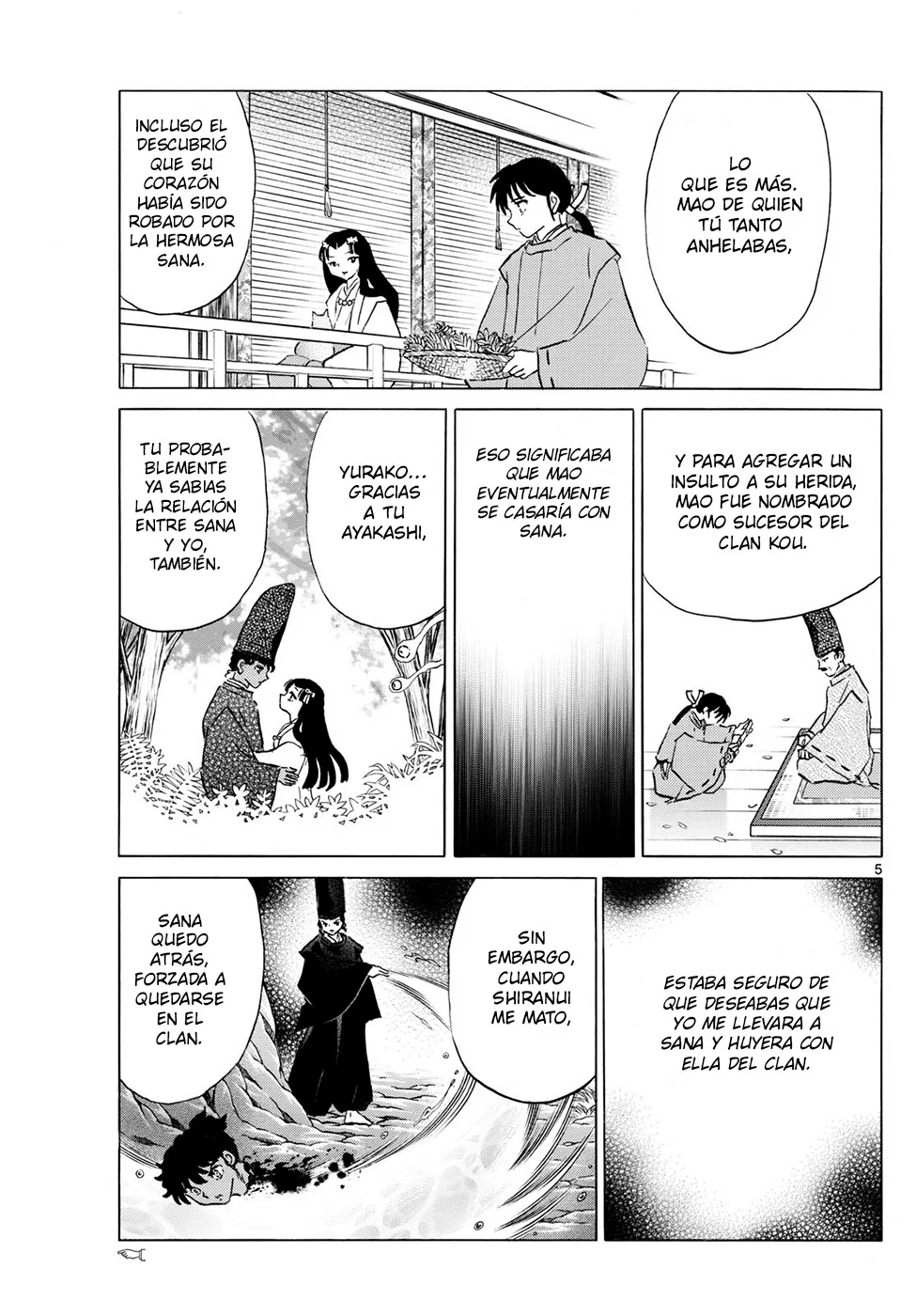 Página 5 del Manga