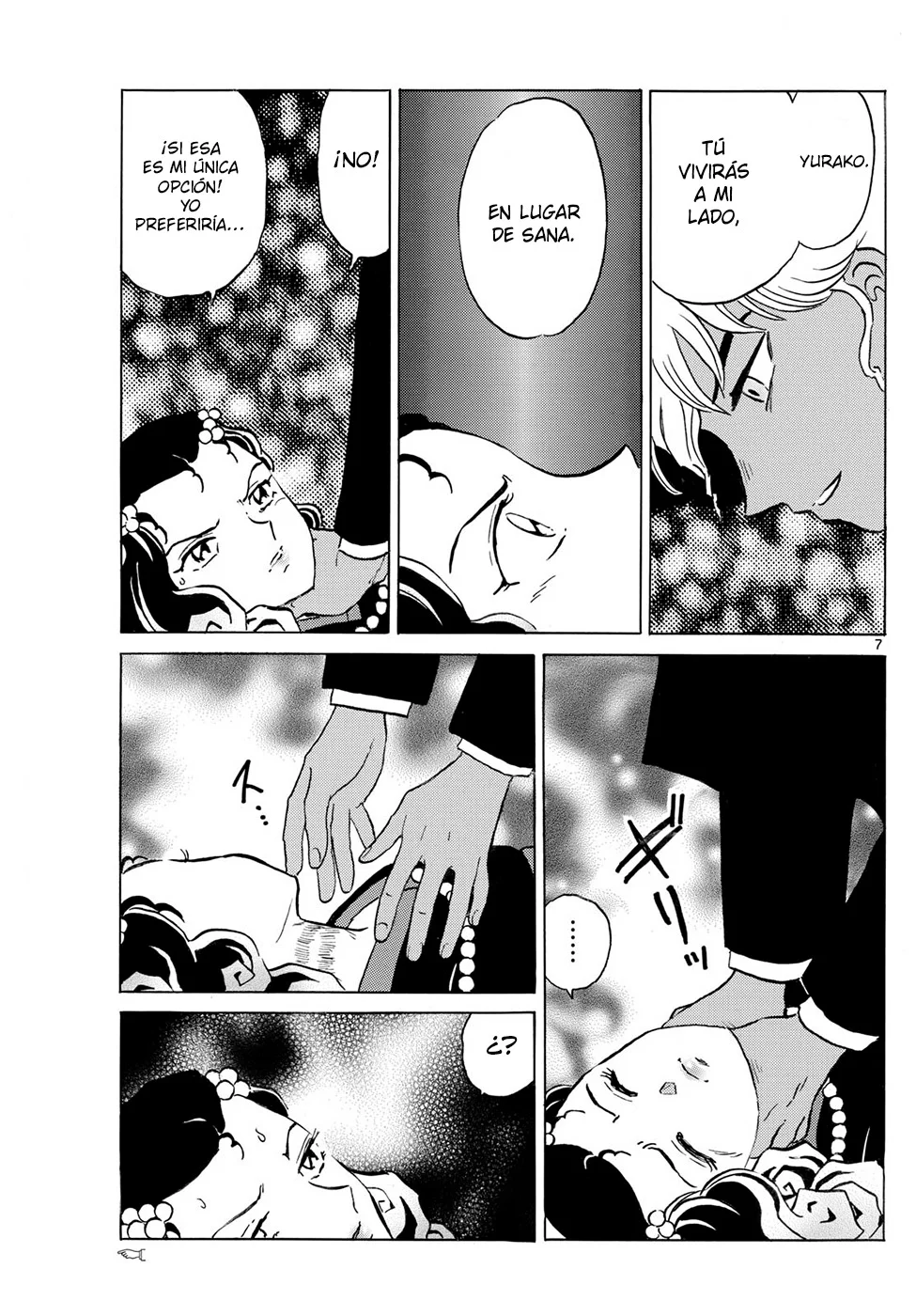 Página 7 del Manga