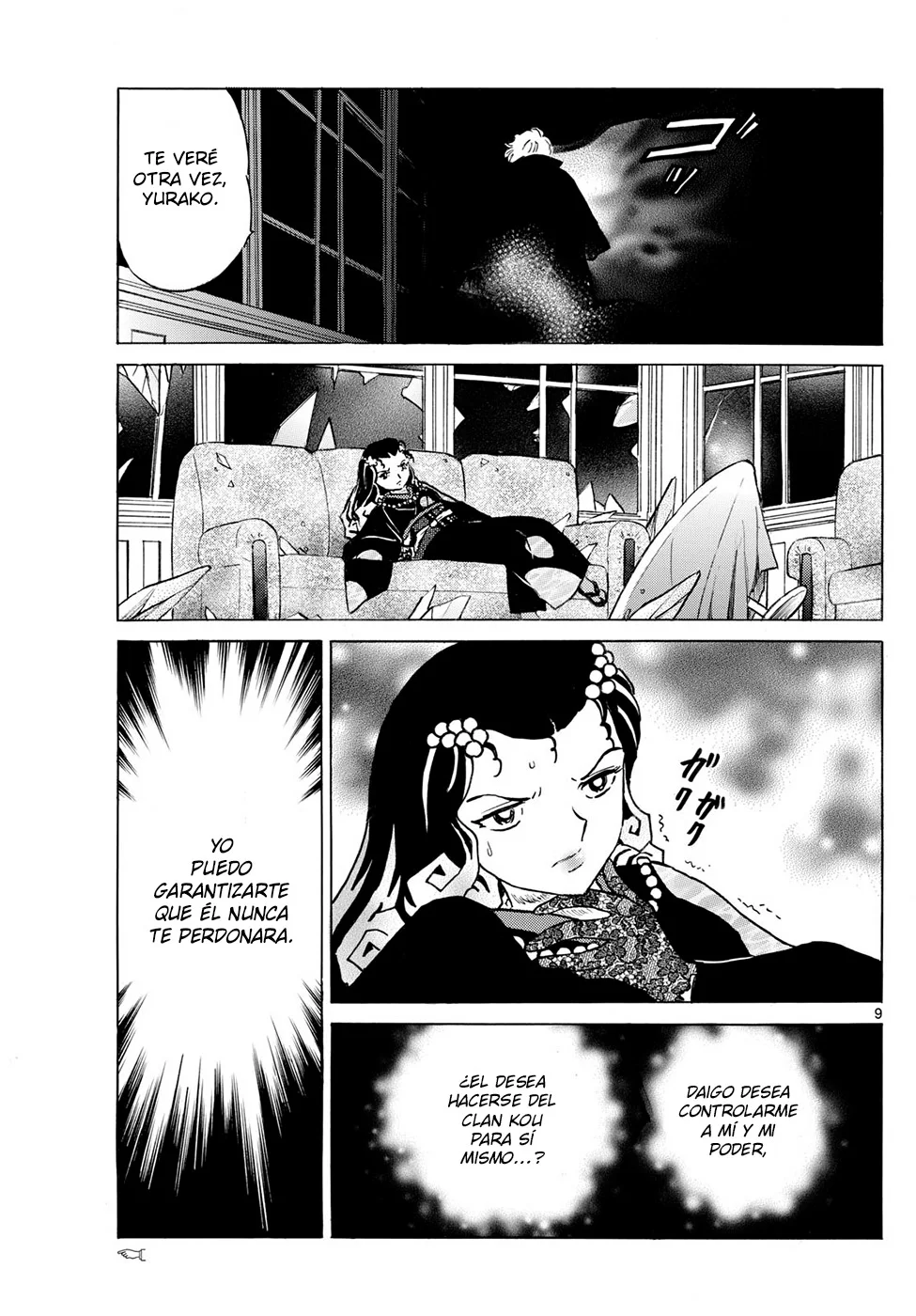 Página 9 del Manga