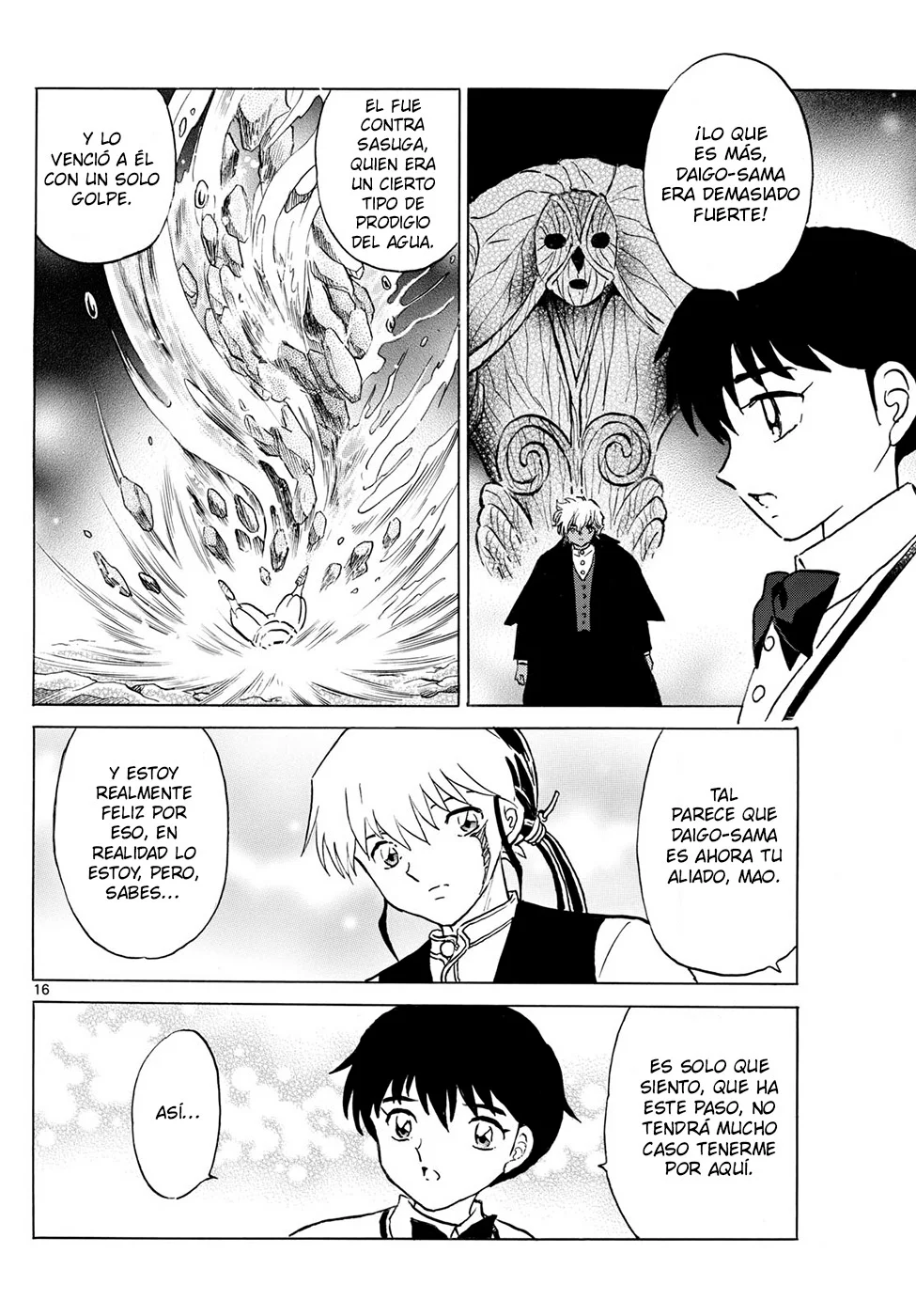 Página 16 del Manga