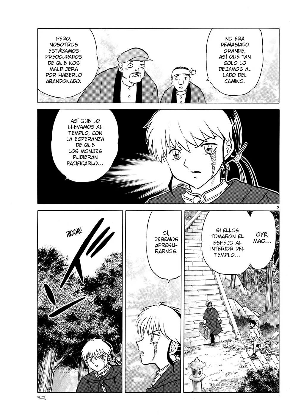 Página 3 del Manga