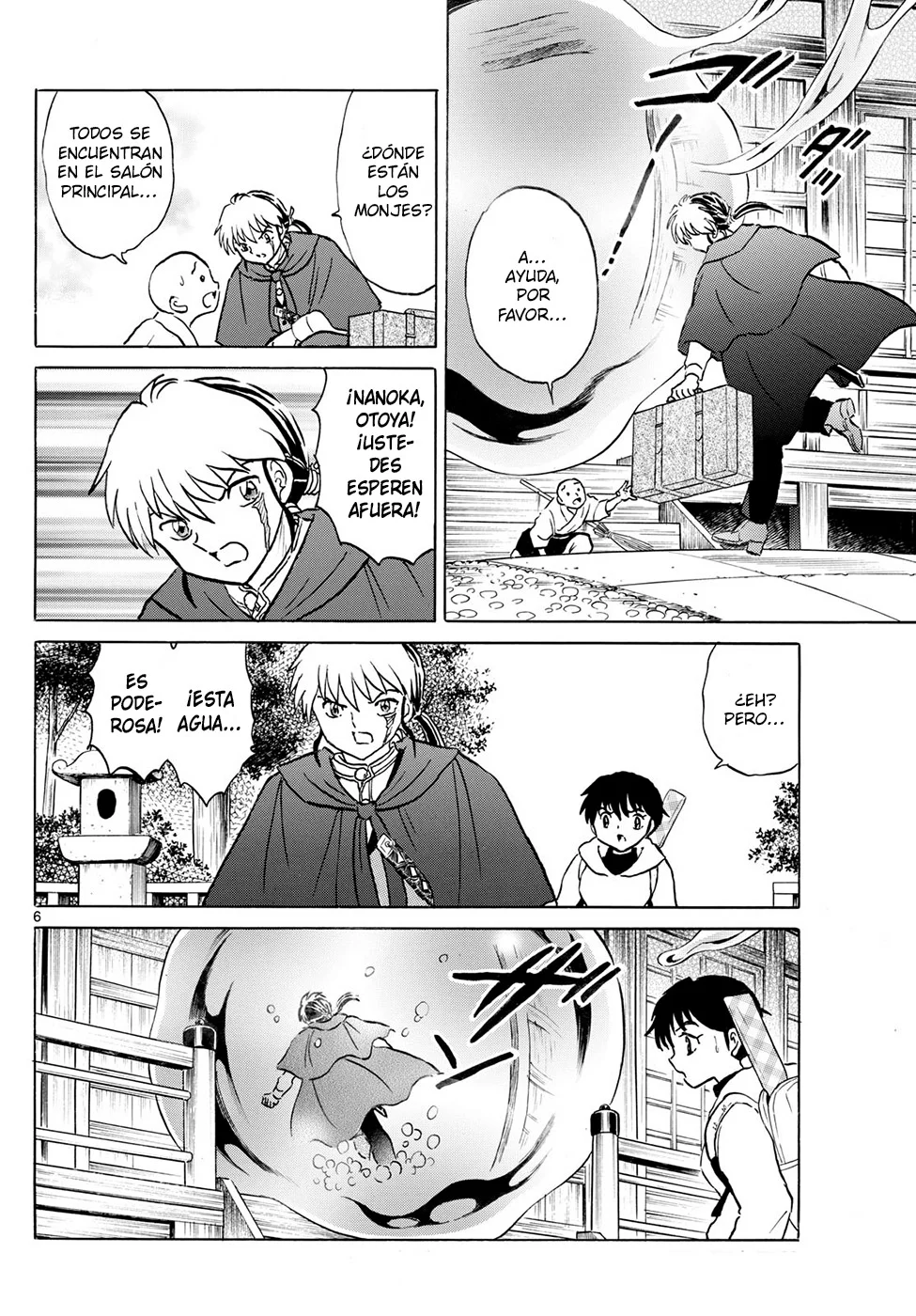 Página 5 del Manga