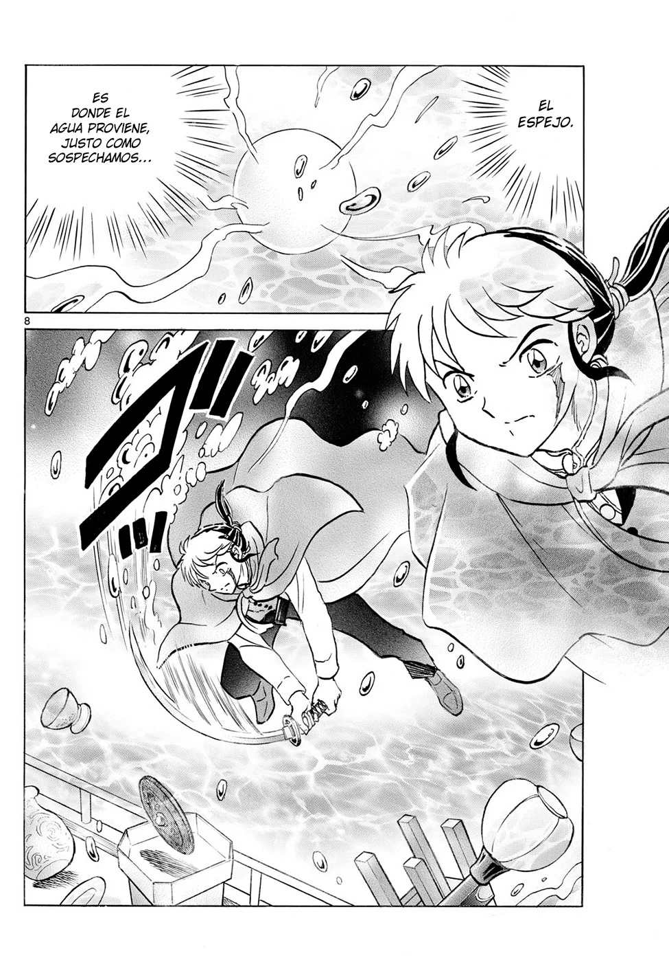 Página 7 del Manga