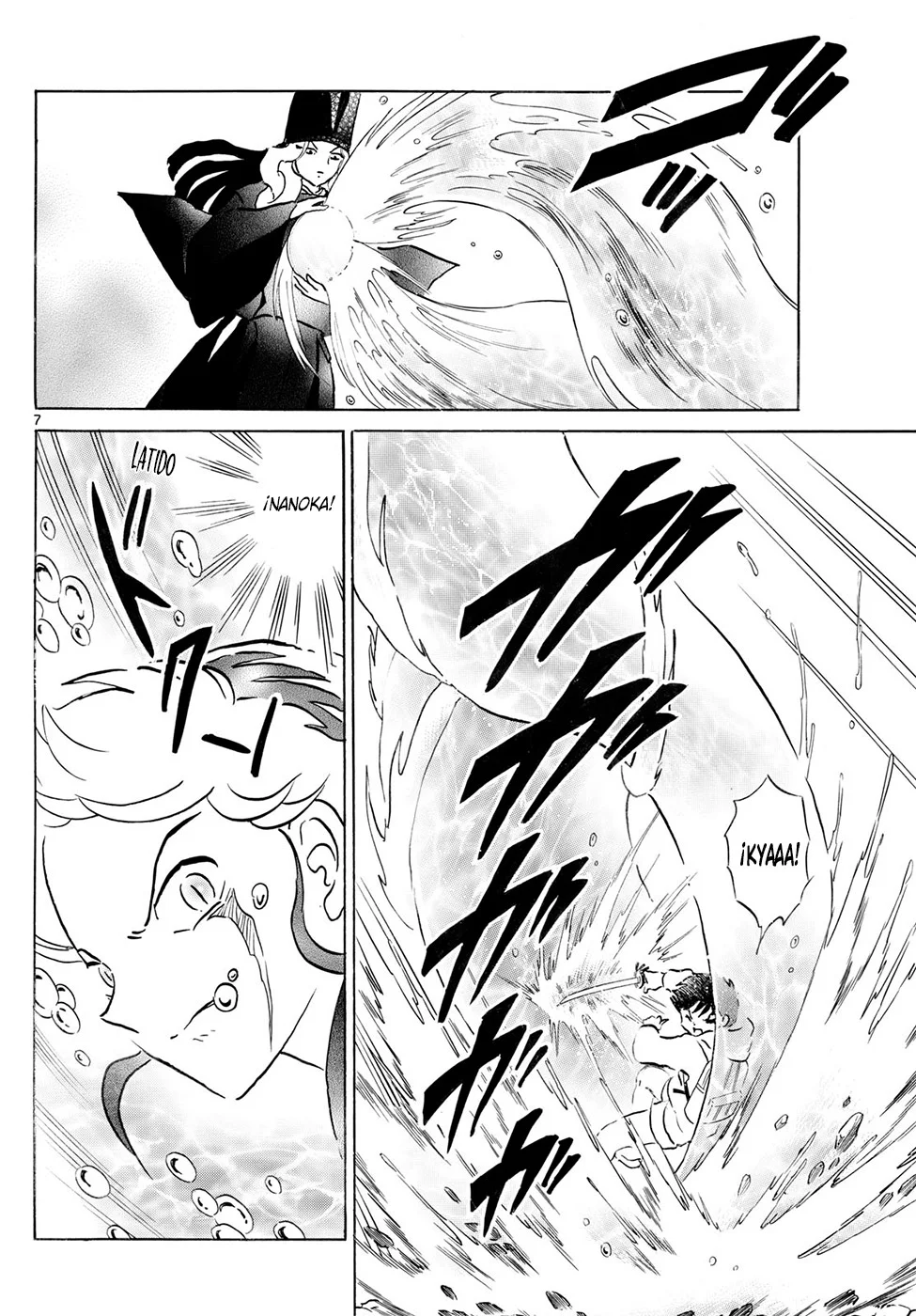 Página 7 del Manga
