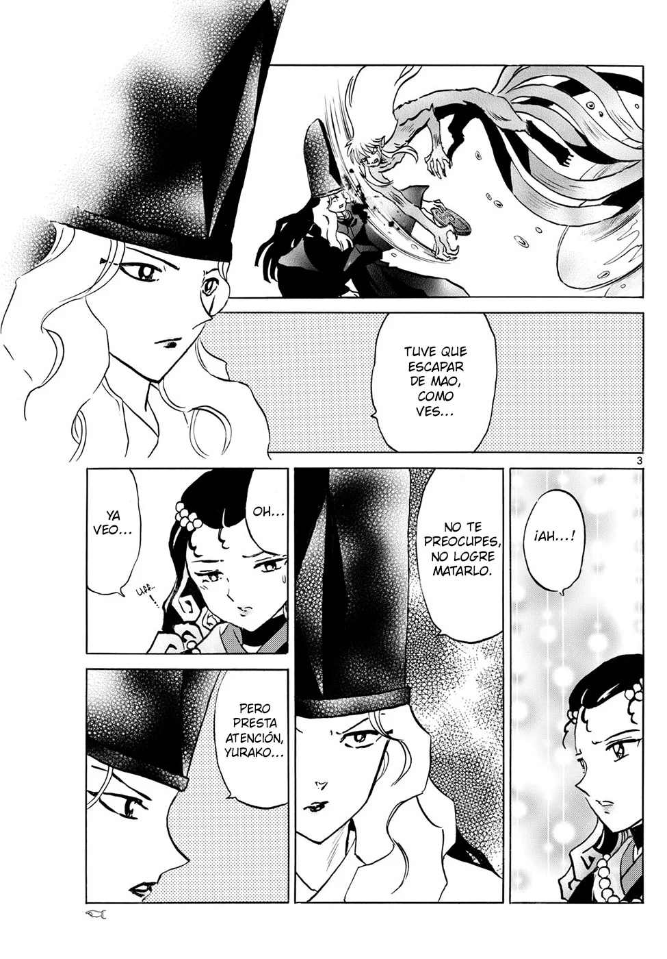 Página 3 del Manga