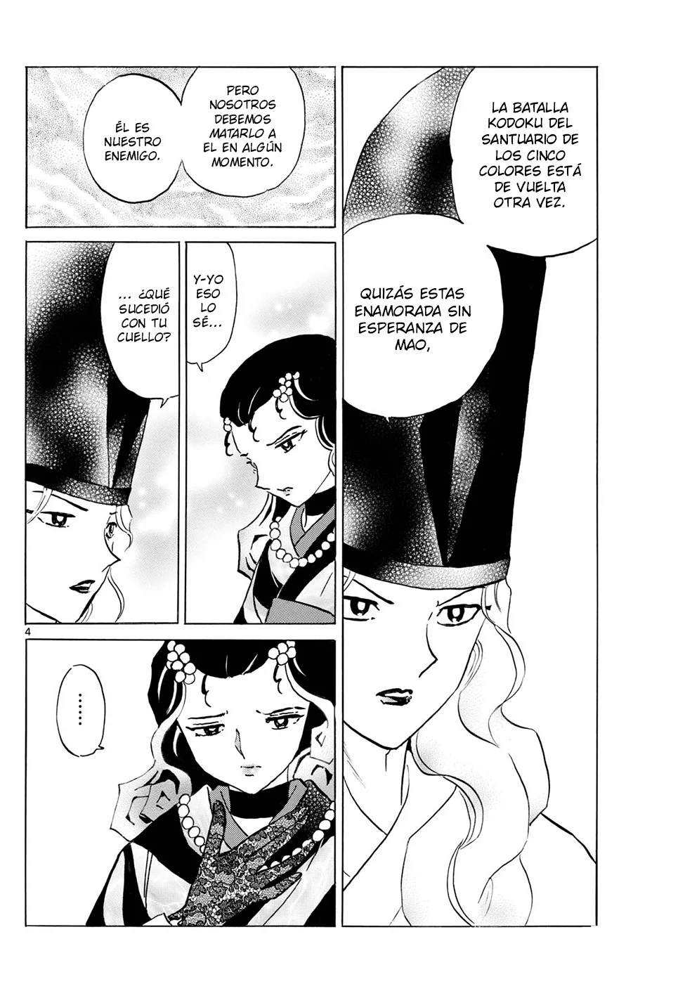 Página 4 del Manga