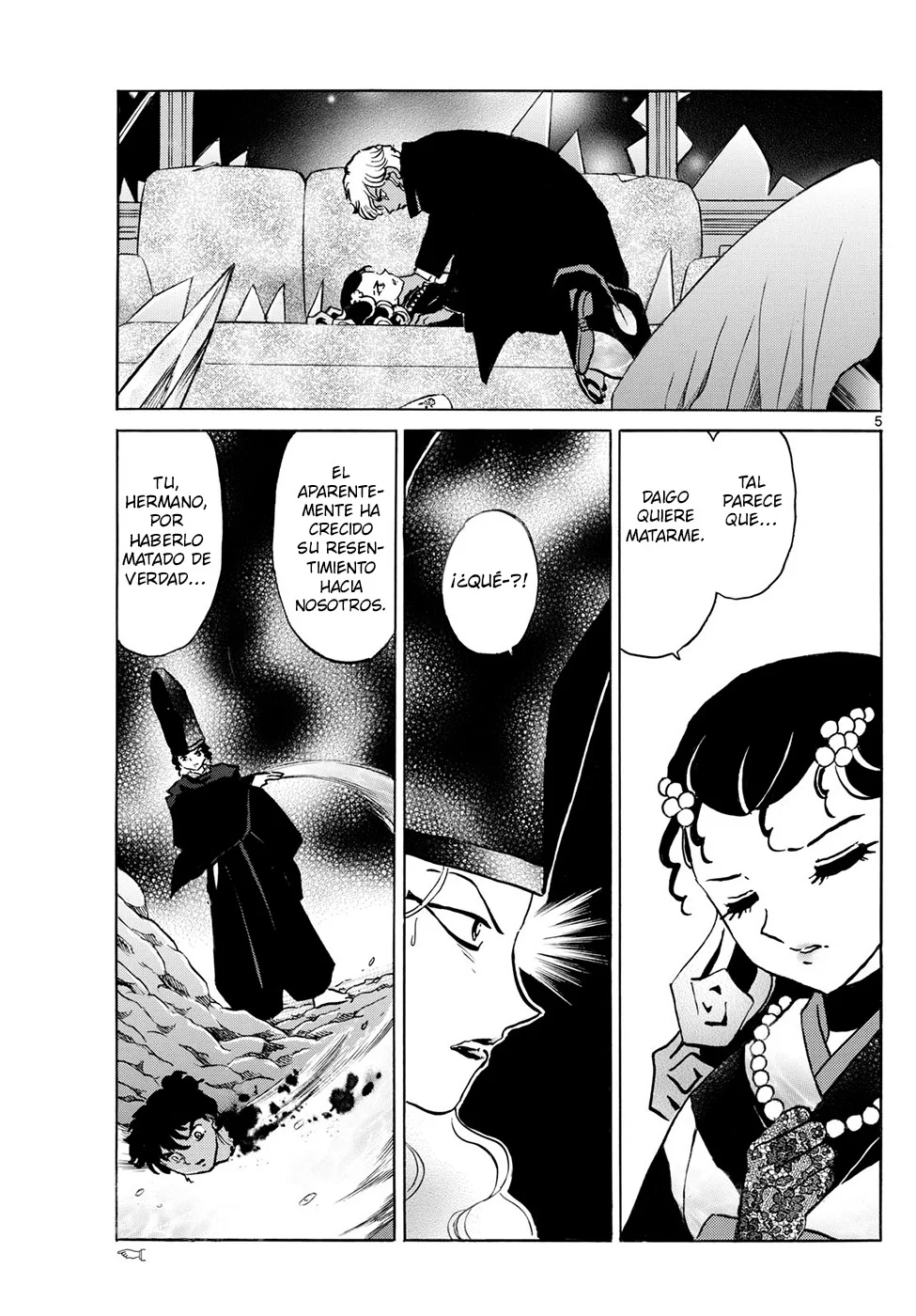 Página 5 del Manga