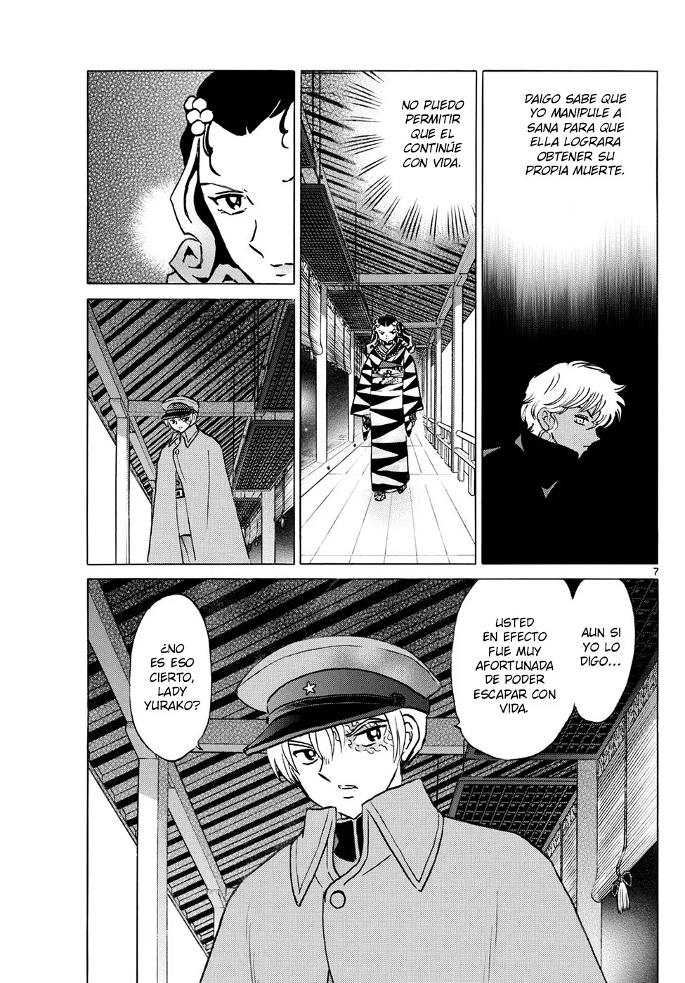 Página 7 del Manga