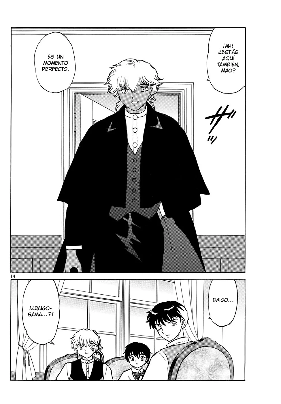 Página 14 del Manga
