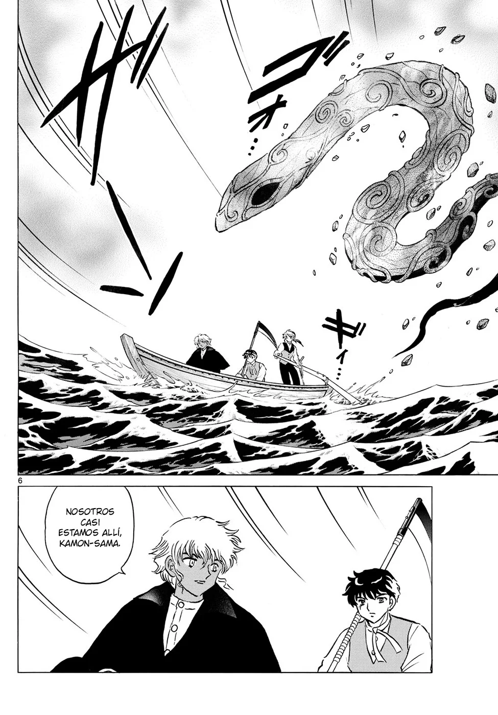 Página 6 del Manga