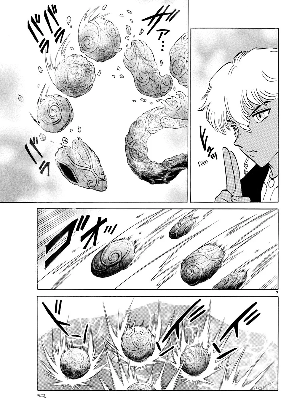 Página 7 del Manga