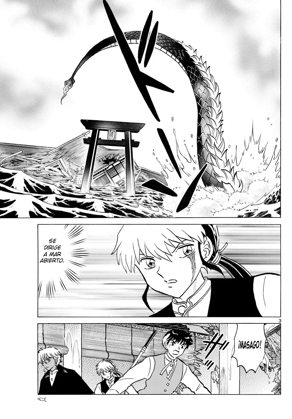 Página 3 del Manga