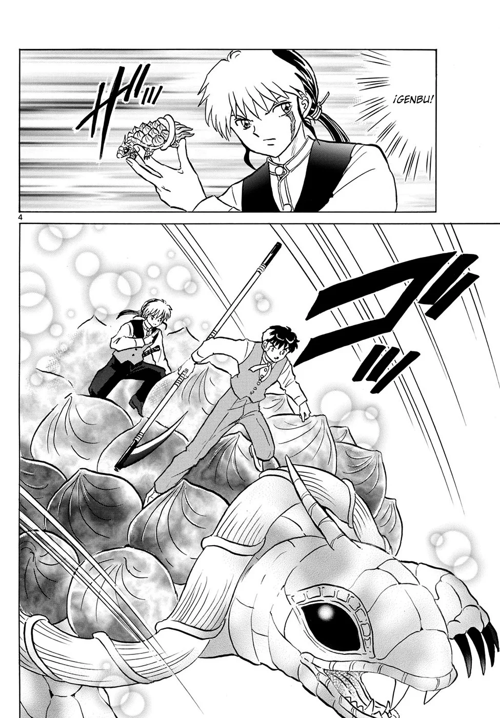 Página 4 del Manga