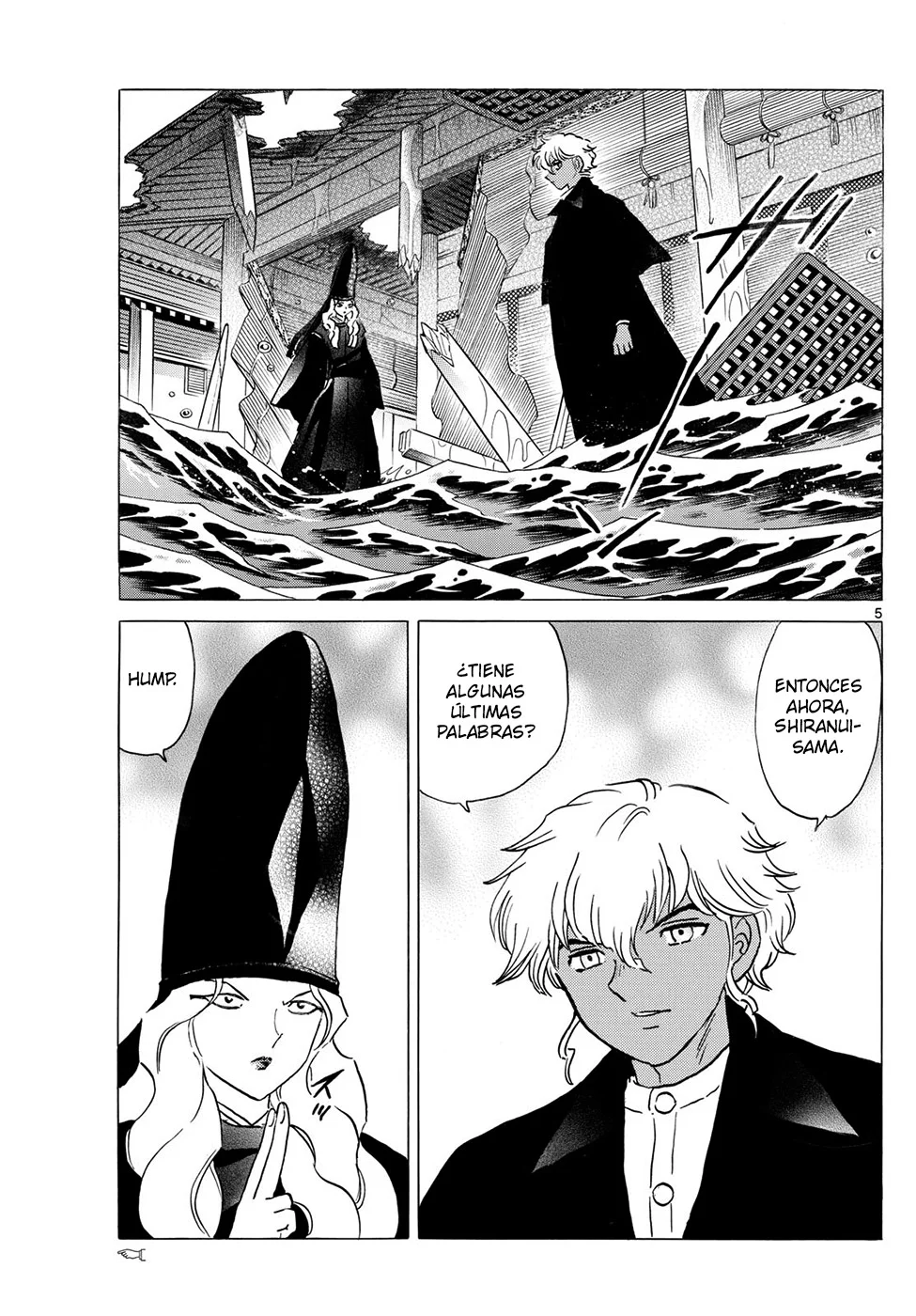 Página 5 del Manga