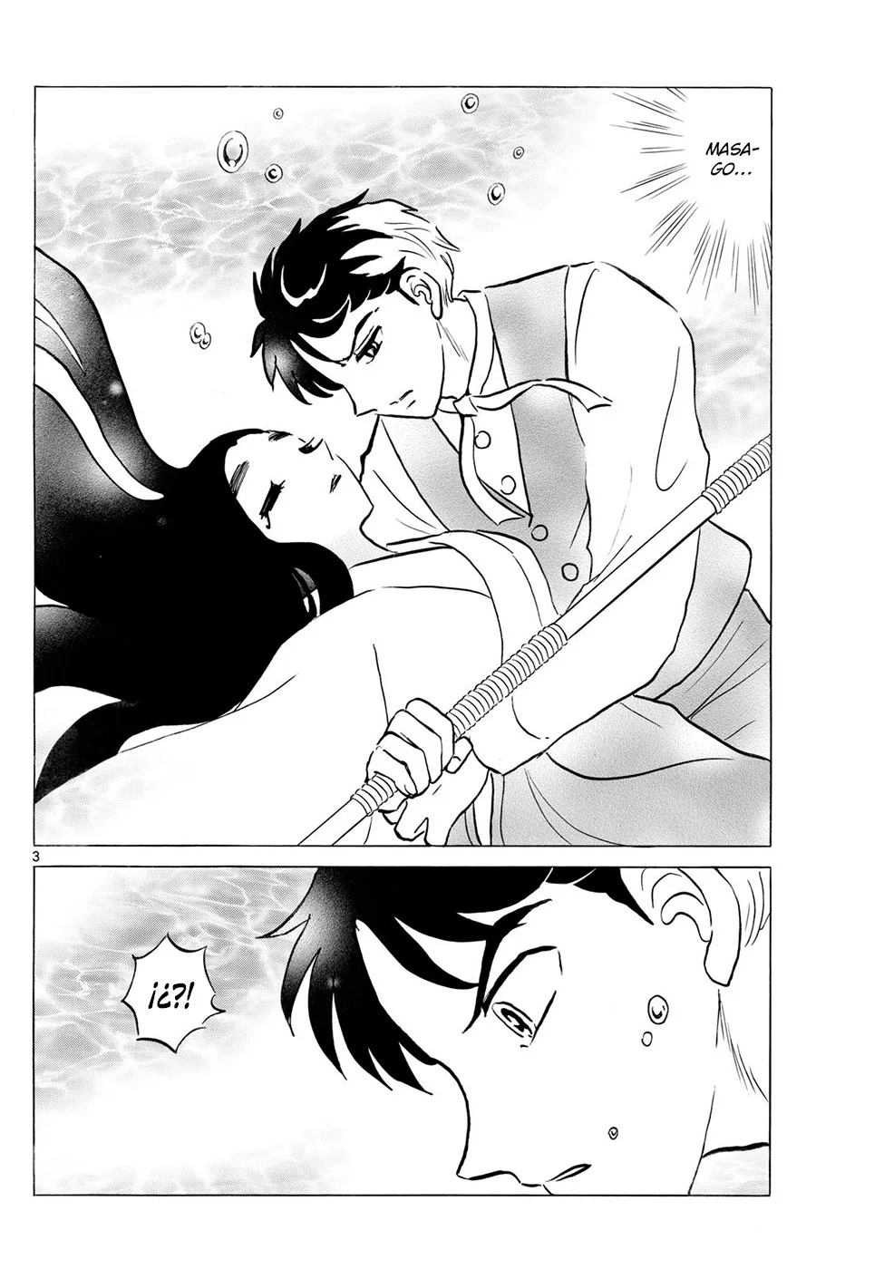 Página 3 del Manga