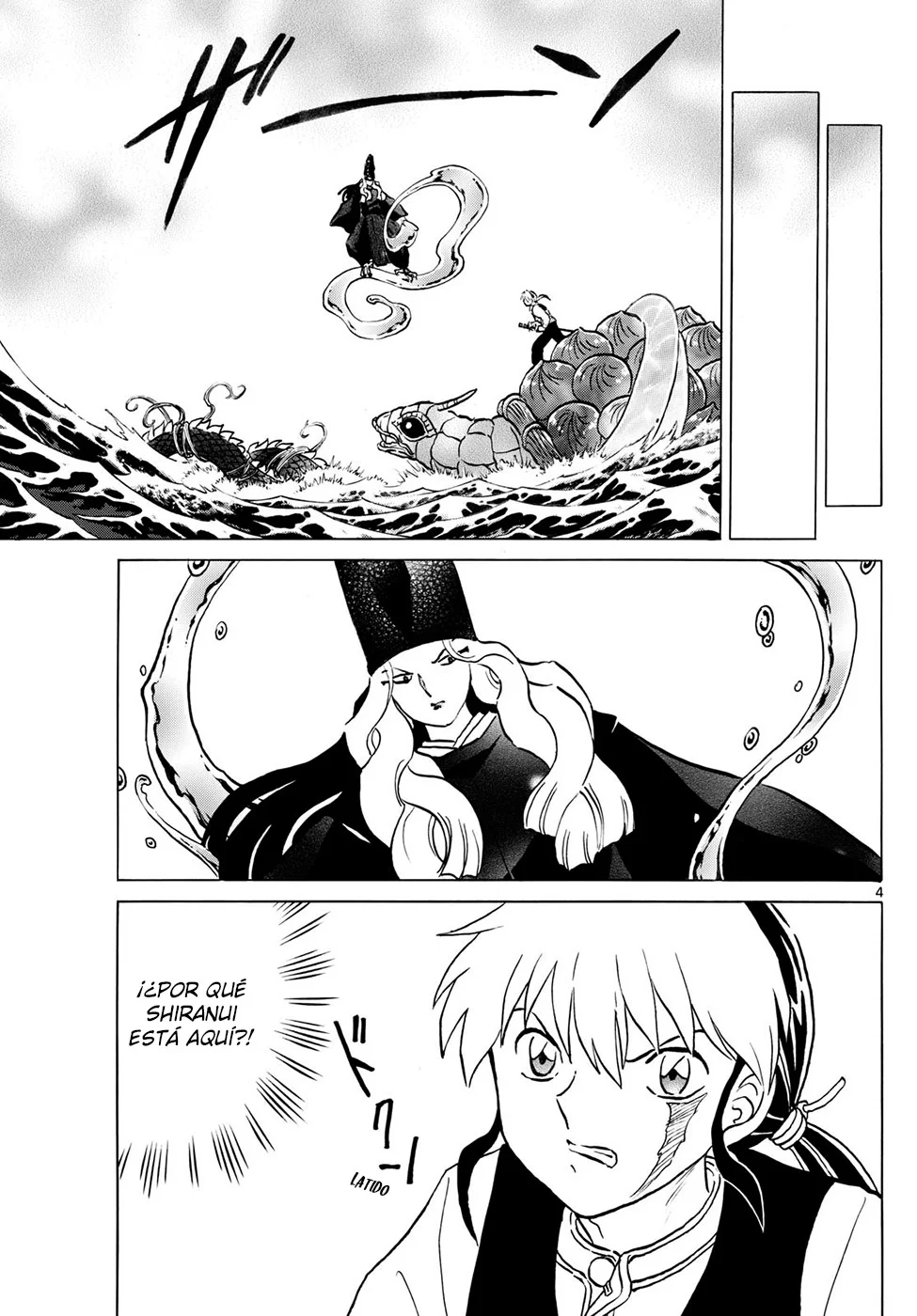 Página 4 del Manga