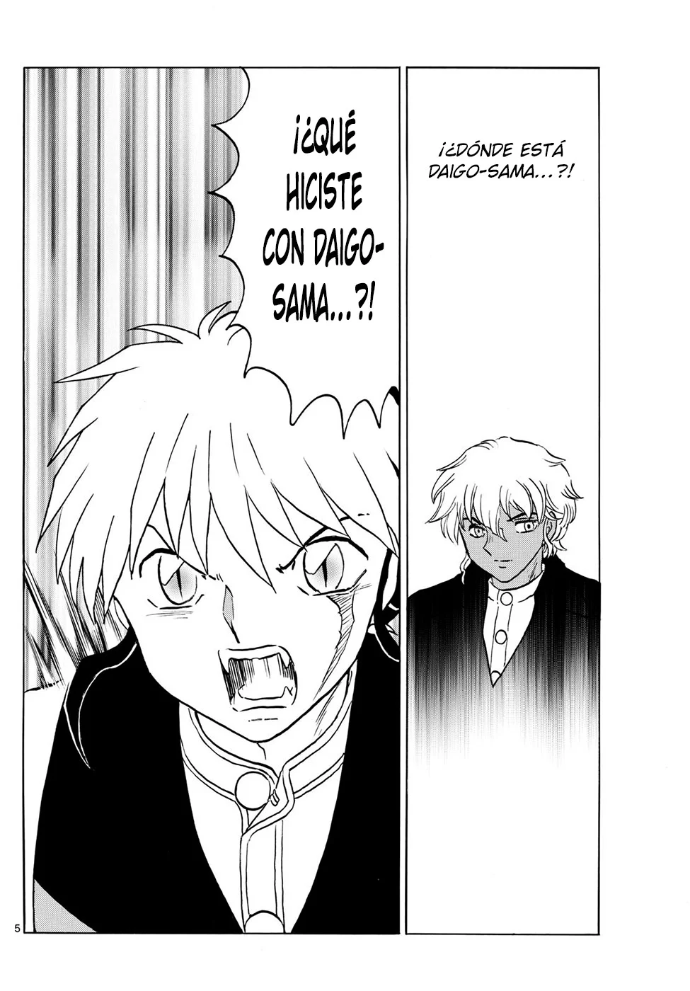 Página 5 del Manga